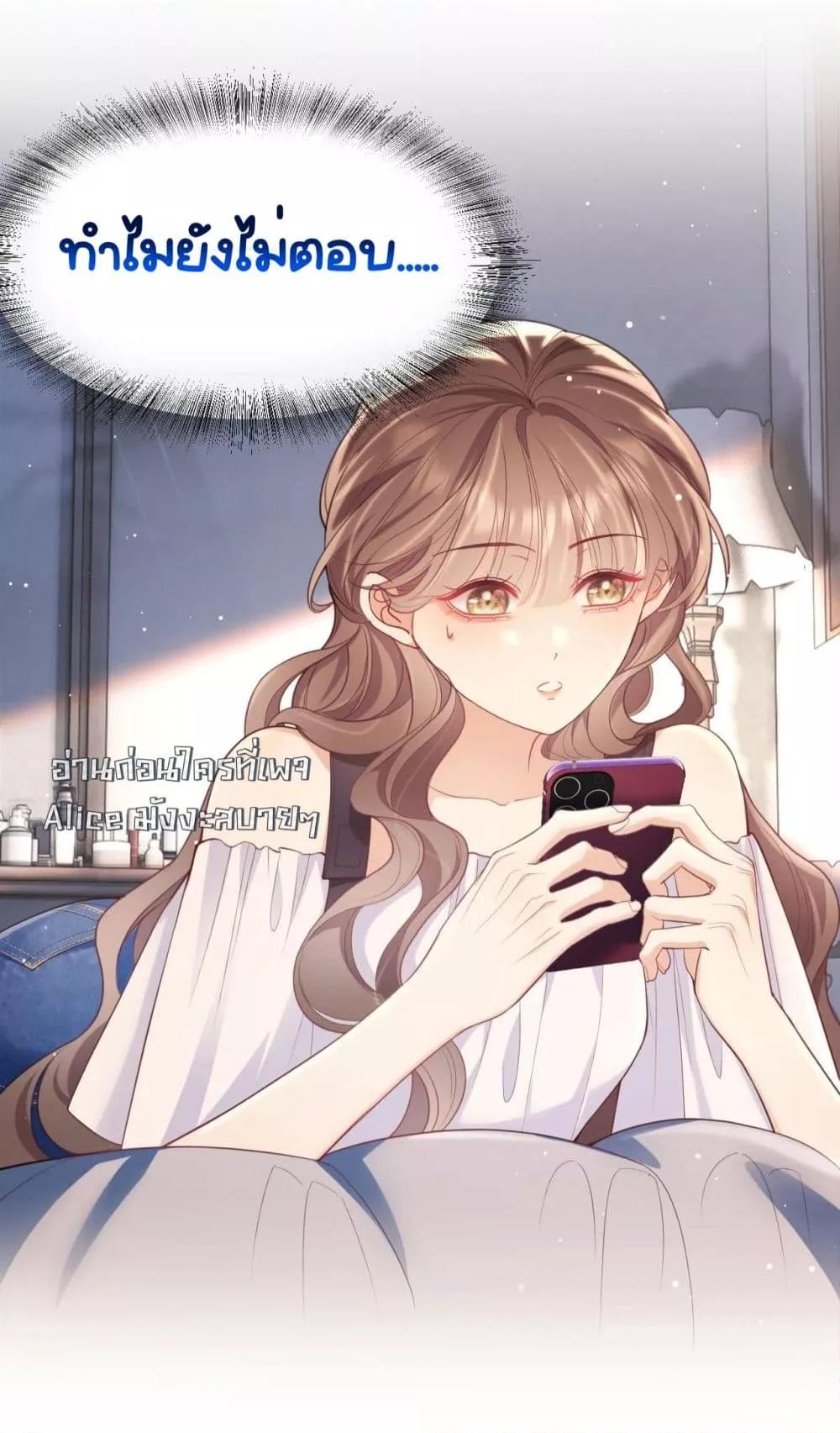 Manga-lc-com อ่านมังงะ อ่านการ์ตูน ออนไลน์ ฟรี BaiYueguang,H ตอนที่ 1 2 3 4 5 6 7 8 9 10 11 12 13 14 ฟรี ไม่มีโฆษณา Manga-lc - อ่าน มังงะ อ่าน การ์ตูน ออนไลน์ อ่านมังงะ ฟรี