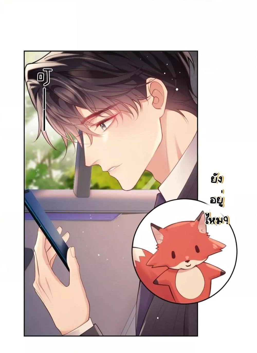 Manga-lc-com อ่านมังงะ อ่านการ์ตูน ออนไลน์ ฟรี BaiYueguang,H ตอนที่ 1 2 3 4 5 6 7 8 9 10 11 12 13 14 ฟรี ไม่มีโฆษณา Manga-lc - อ่าน มังงะ อ่าน การ์ตูน ออนไลน์ อ่านมังงะ ฟรี