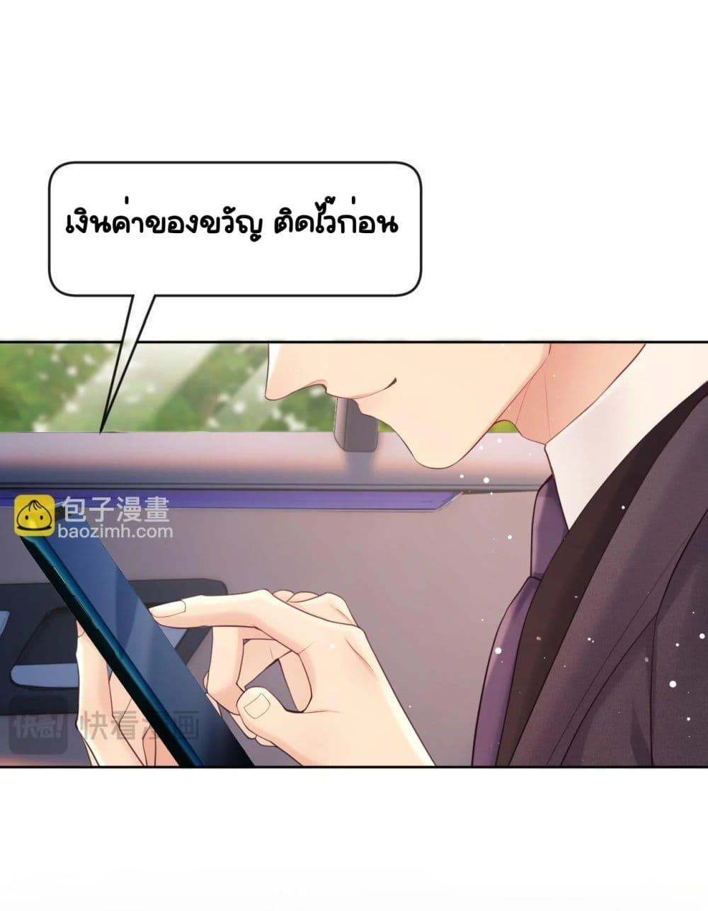 Manga-lc-com อ่านมังงะ อ่านการ์ตูน ออนไลน์ ฟรี BaiYueguang,H ตอนที่ 1 2 3 4 5 6 7 8 9 10 11 12 13 14 ฟรี ไม่มีโฆษณา Manga-lc - อ่าน มังงะ อ่าน การ์ตูน ออนไลน์ อ่านมังงะ ฟรี