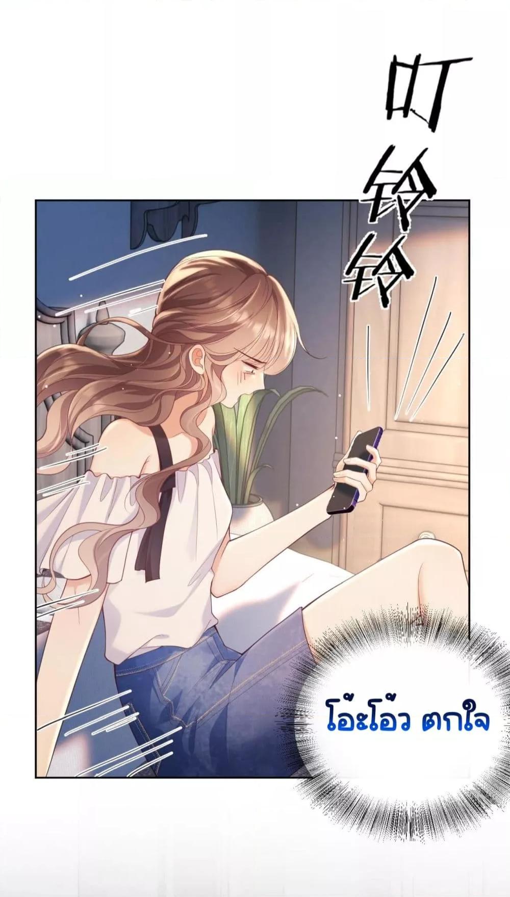 Manga-lc-com อ่านมังงะ อ่านการ์ตูน ออนไลน์ ฟรี BaiYueguang,H ตอนที่ 1 2 3 4 5 6 7 8 9 10 11 12 13 14 ฟรี ไม่มีโฆษณา Manga-lc - อ่าน มังงะ อ่าน การ์ตูน ออนไลน์ อ่านมังงะ ฟรี