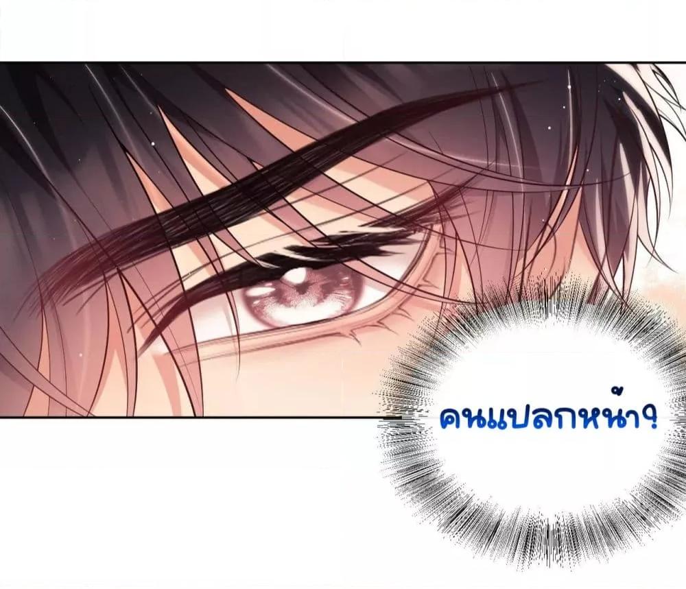 Manga-lc-com อ่านมังงะ อ่านการ์ตูน ออนไลน์ ฟรี BaiYueguang,H ตอนที่ 1 2 3 4 5 6 7 8 9 10 11 12 13 14 ฟรี ไม่มีโฆษณา Manga-lc - อ่าน มังงะ อ่าน การ์ตูน ออนไลน์ อ่านมังงะ ฟรี