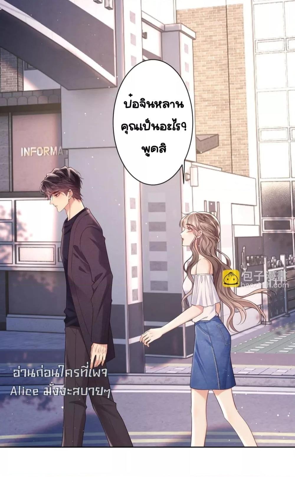 Manga-lc-com อ่านมังงะ อ่านการ์ตูน ออนไลน์ ฟรี BaiYueguang,H ตอนที่ 1 2 3 4 5 6 7 8 9 10 11 12 13 14 ฟรี ไม่มีโฆษณา Manga-lc - อ่าน มังงะ อ่าน การ์ตูน ออนไลน์ อ่านมังงะ ฟรี