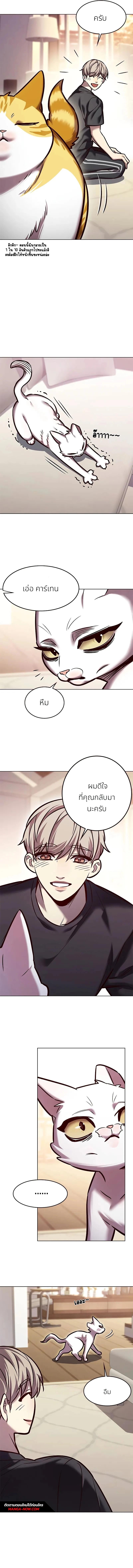 Manga-lc-com อ่านมังงะ อ่านการ์ตูน ออนไลน์ ฟรี Eleceed ตอนที่ 1 2 3 4 5 6 7 8 9 10 11 12 13 14 ฟรี ไม่มีโฆษณา Manga-lc - อ่าน มังงะ อ่าน การ์ตูน ออนไลน์ อ่านมังงะ ฟรี