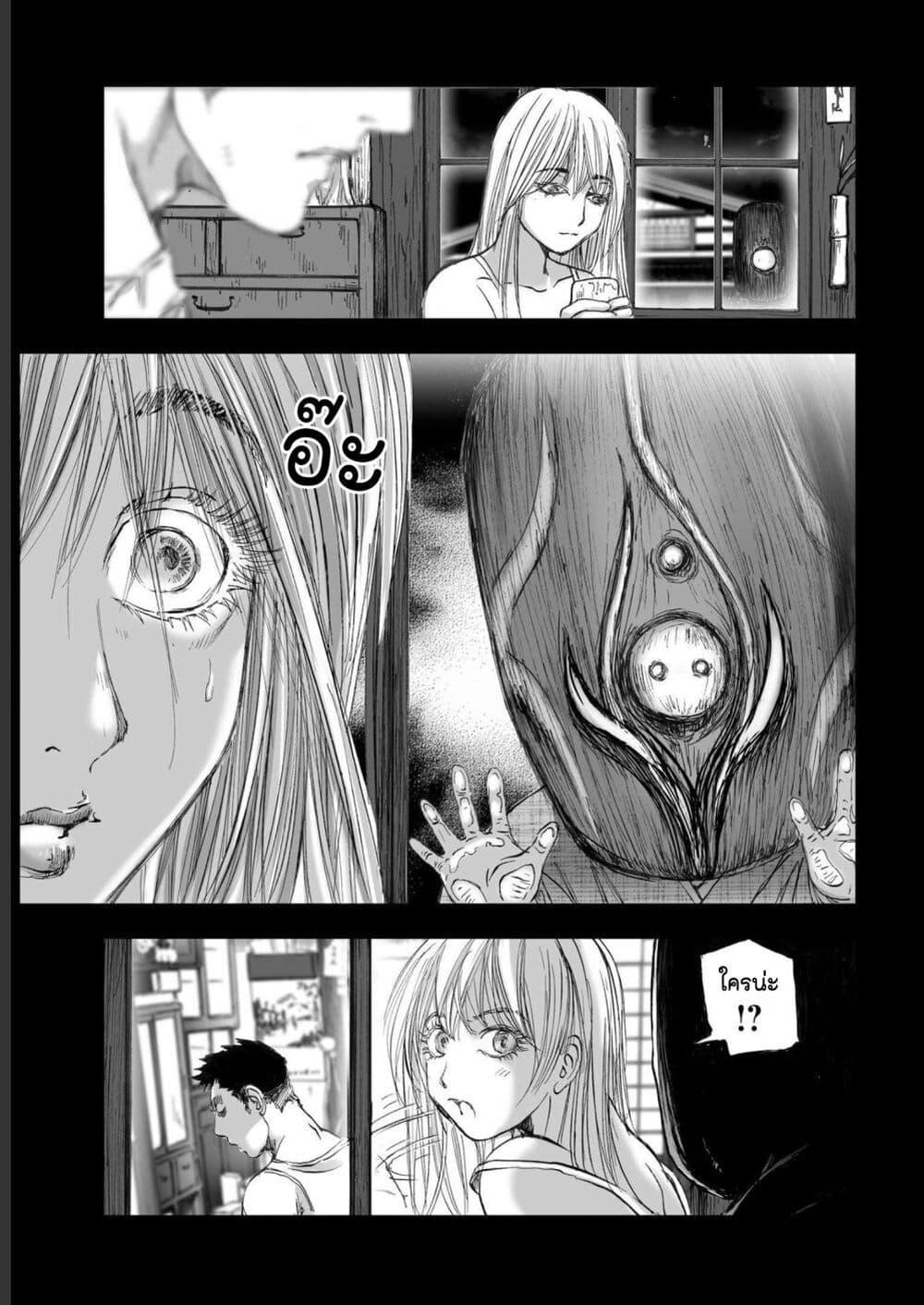 Manga-lc-com อ่านมังงะ อ่านการ์ตูน ออนไลน์ ฟรี Mura Matsuri ตอนที่ 1 2 3 4 5 6 7 8 9 10 11 12 13 14 ฟรี ไม่มีโฆษณา Manga-lc - อ่าน มังงะ อ่าน การ์ตูน ออนไลน์ อ่านมังงะ ฟรี