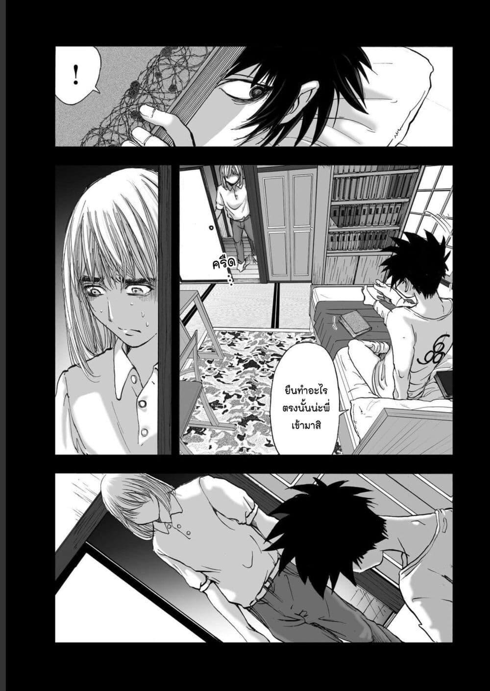 Manga-lc-com อ่านมังงะ อ่านการ์ตูน ออนไลน์ ฟรี Mura Matsuri ตอนที่ 1 2 3 4 5 6 7 8 9 10 11 12 13 14 ฟรี ไม่มีโฆษณา Manga-lc - อ่าน มังงะ อ่าน การ์ตูน ออนไลน์ อ่านมังงะ ฟรี