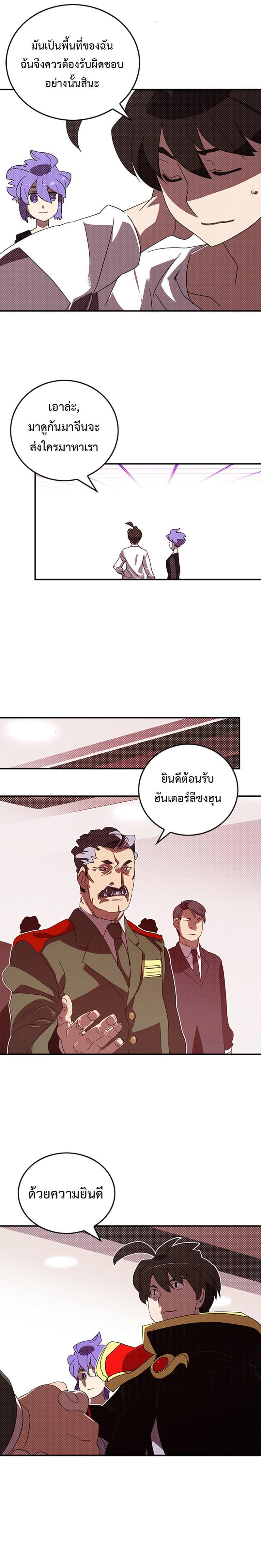 Manga-lc-com อ่านมังงะ อ่านการ์ตูน ออนไลน์ ฟรี I Am the Sorcerer King ตอนที่ 1 2 3 4 5 6 7 8 9 10 11 12 13 14 ฟรี ไม่มีโฆษณา Manga-lc - อ่าน มังงะ อ่าน การ์ตูน ออนไลน์ อ่านมังงะ ฟรี