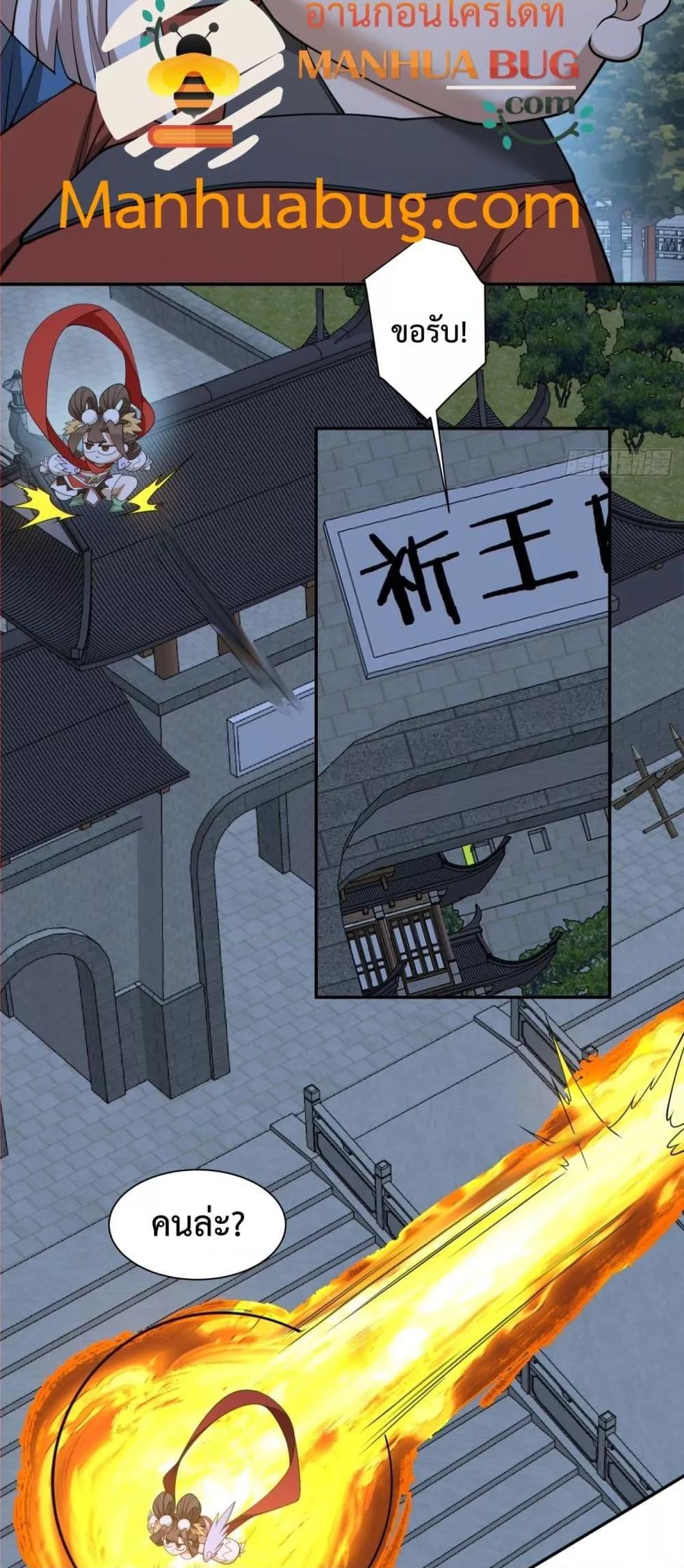 Manga-lc-com อ่านมังงะ อ่านการ์ตูน ออนไลน์ ฟรี MyDisciplesAr ตอนที่ 1 2 3 4 5 6 7 8 9 10 11 12 13 14 ฟรี ไม่มีโฆษณา Manga-lc - อ่าน มังงะ อ่าน การ์ตูน ออนไลน์ อ่านมังงะ ฟรี