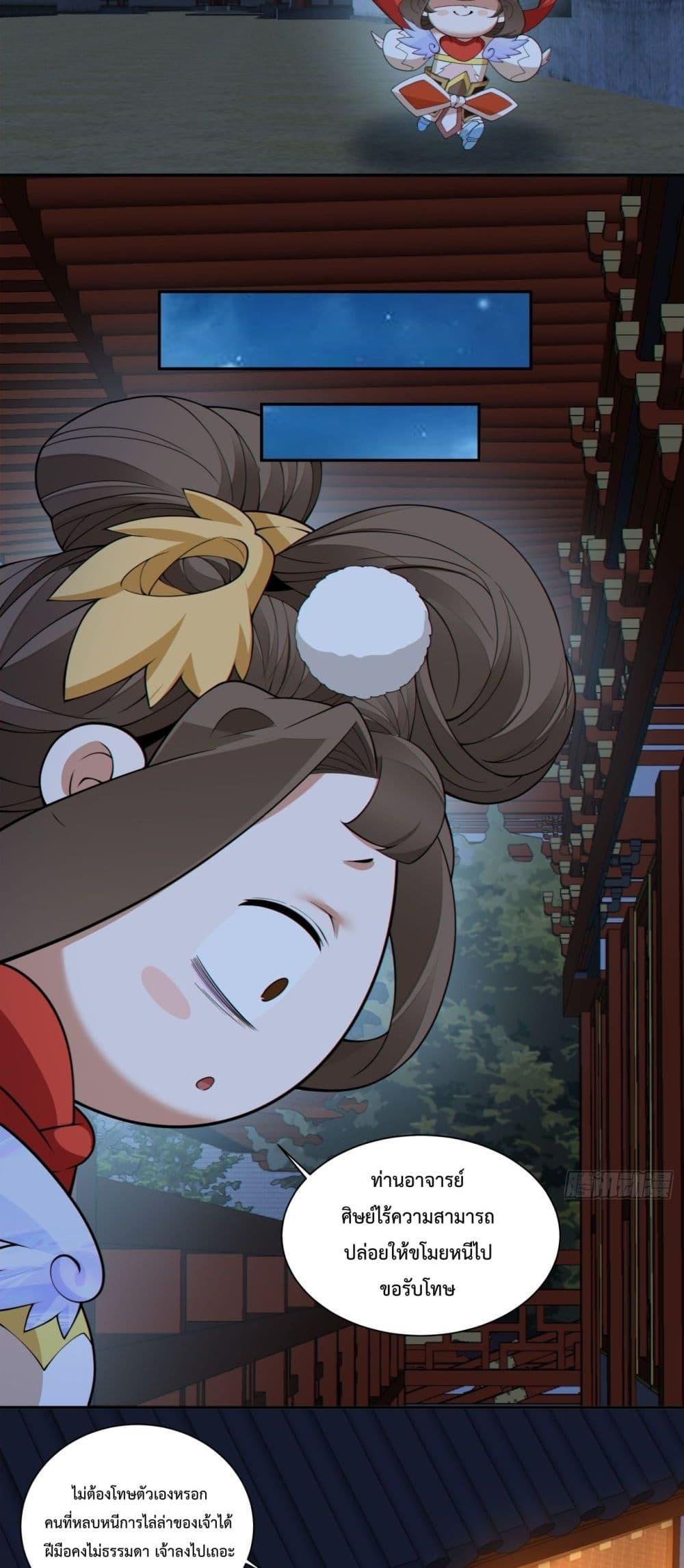 Manga-lc-com อ่านมังงะ อ่านการ์ตูน ออนไลน์ ฟรี MyDisciplesAr ตอนที่ 1 2 3 4 5 6 7 8 9 10 11 12 13 14 ฟรี ไม่มีโฆษณา Manga-lc - อ่าน มังงะ อ่าน การ์ตูน ออนไลน์ อ่านมังงะ ฟรี