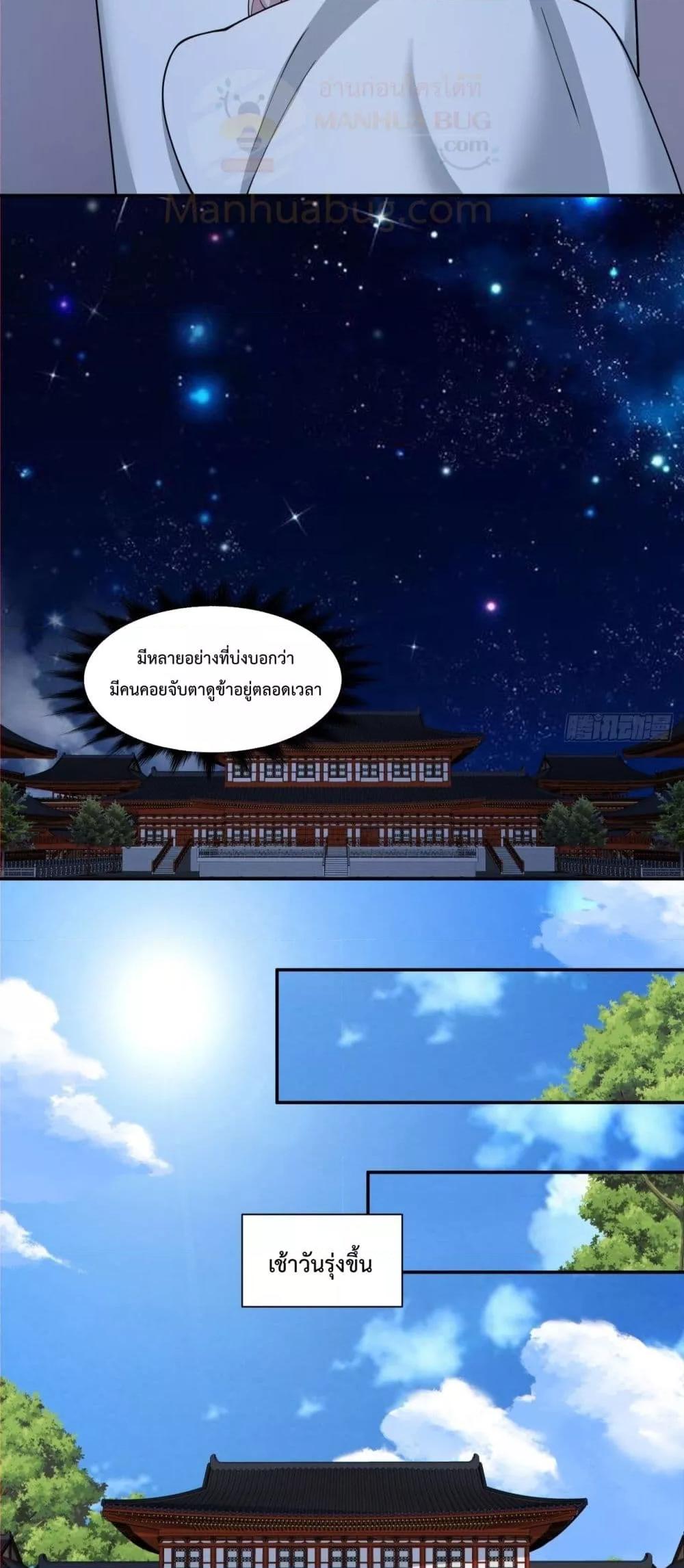 Manga-lc-com อ่านมังงะ อ่านการ์ตูน ออนไลน์ ฟรี MyDisciplesAr ตอนที่ 1 2 3 4 5 6 7 8 9 10 11 12 13 14 ฟรี ไม่มีโฆษณา Manga-lc - อ่าน มังงะ อ่าน การ์ตูน ออนไลน์ อ่านมังงะ ฟรี