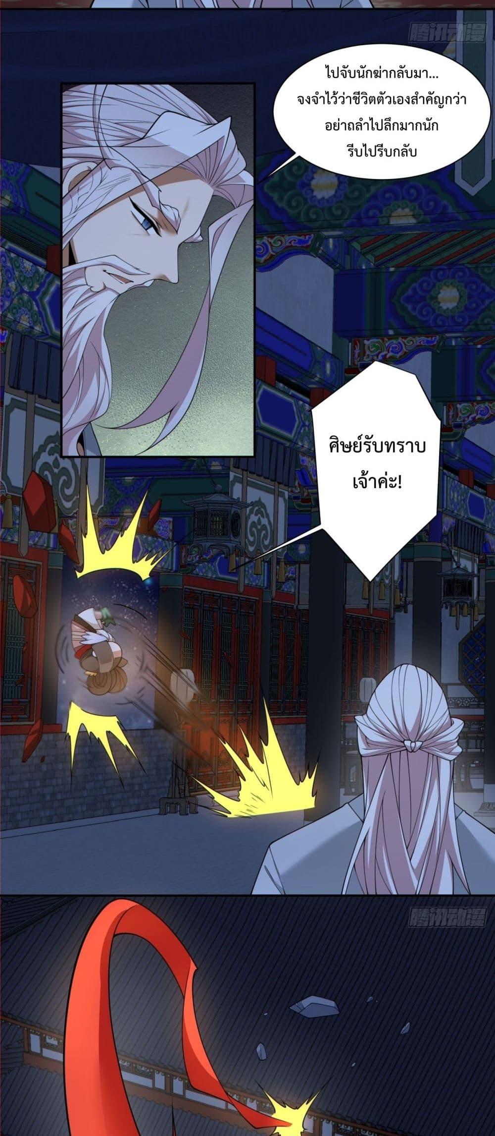 Manga-lc-com อ่านมังงะ อ่านการ์ตูน ออนไลน์ ฟรี MyDisciplesAr ตอนที่ 1 2 3 4 5 6 7 8 9 10 11 12 13 14 ฟรี ไม่มีโฆษณา Manga-lc - อ่าน มังงะ อ่าน การ์ตูน ออนไลน์ อ่านมังงะ ฟรี