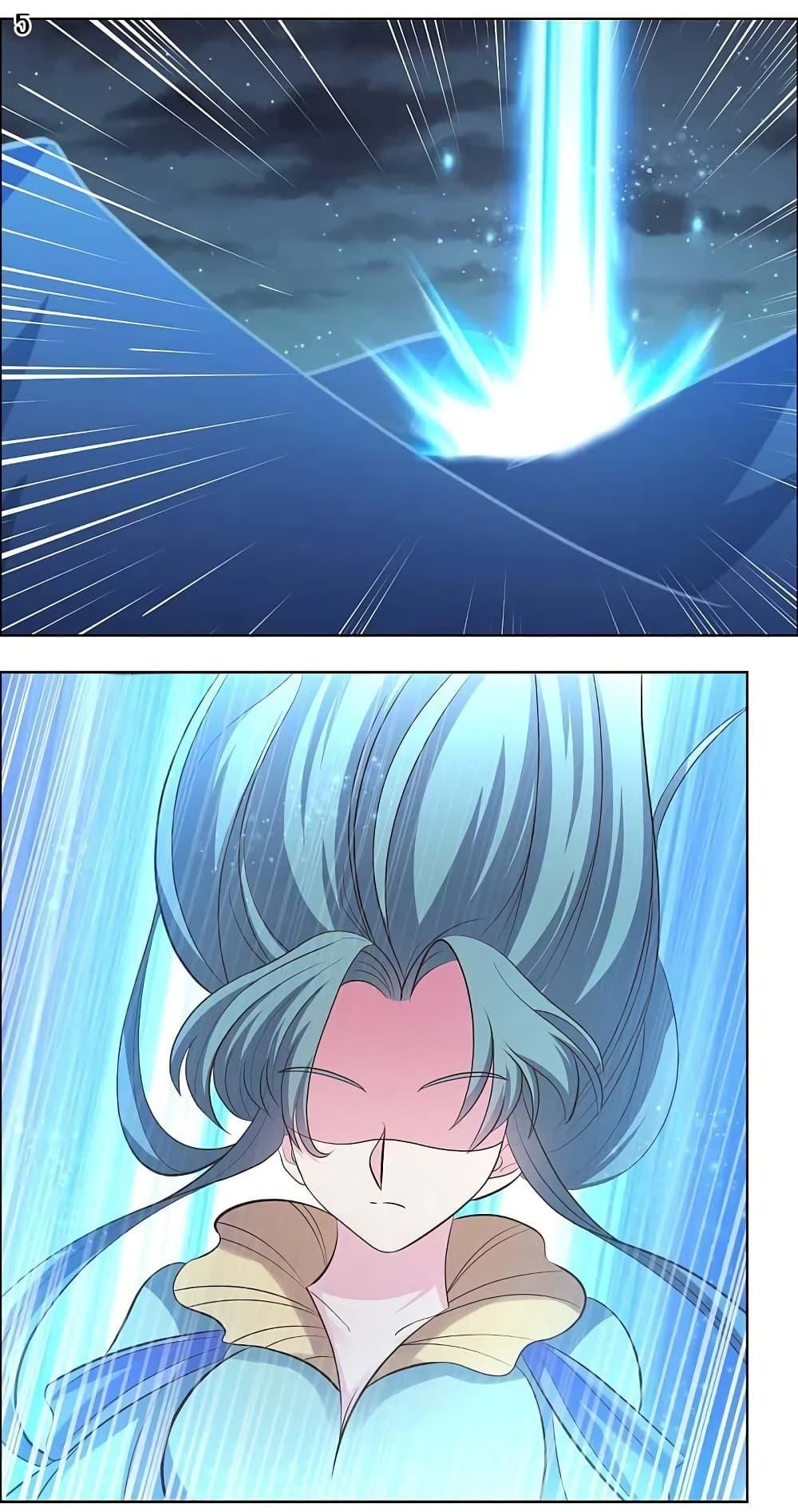 Manga-lc-com อ่านมังงะ อ่านการ์ตูน ออนไลน์ ฟรี Above All Gods ตอนที่ 1 2 3 4 5 6 7 8 9 10 11 12 13 14 ฟรี ไม่มีโฆษณา Manga-lc - อ่าน มังงะ อ่าน การ์ตูน ออนไลน์ อ่านมังงะ ฟรี