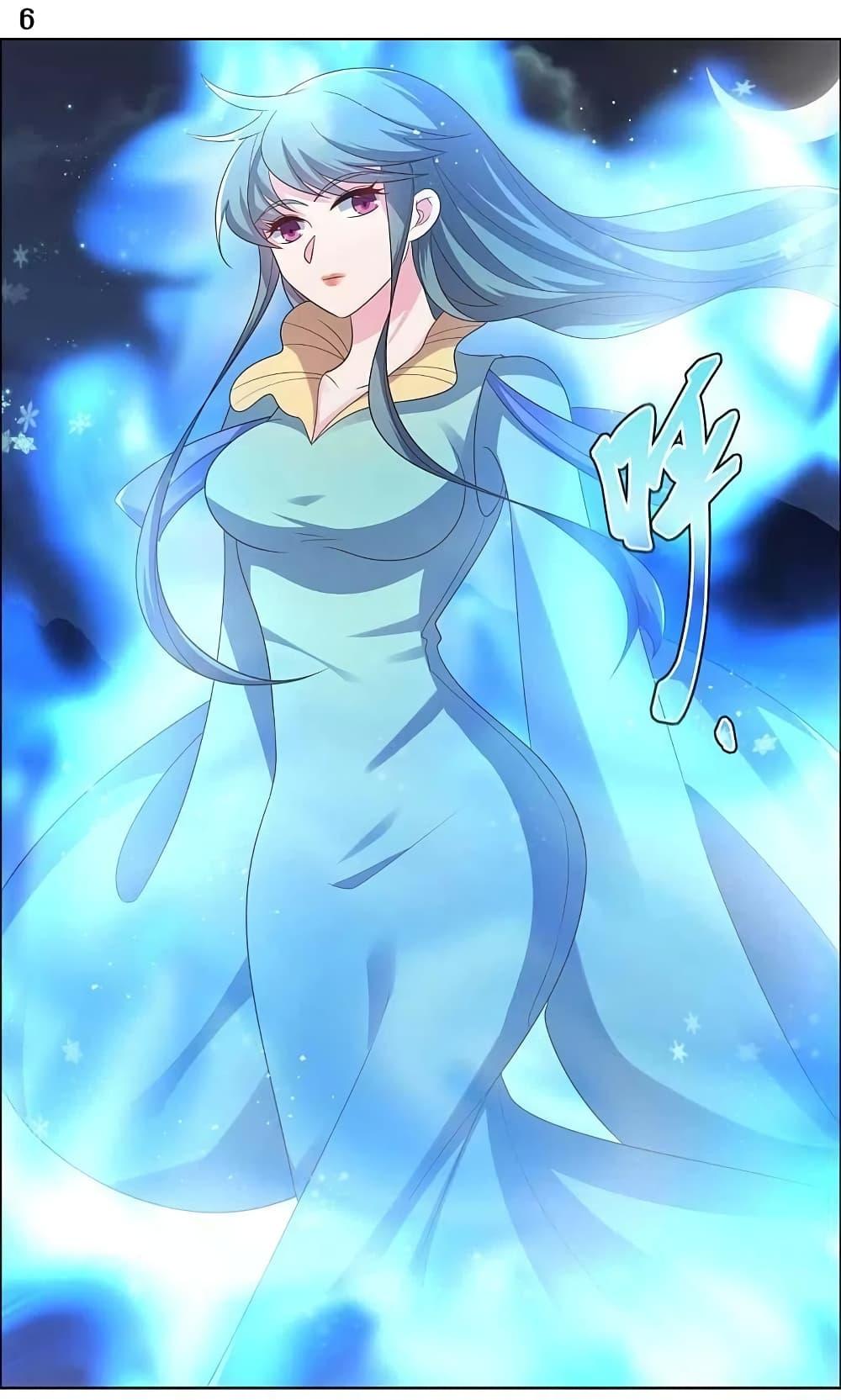 Manga-lc-com อ่านมังงะ อ่านการ์ตูน ออนไลน์ ฟรี Above All Gods ตอนที่ 1 2 3 4 5 6 7 8 9 10 11 12 13 14 ฟรี ไม่มีโฆษณา Manga-lc - อ่าน มังงะ อ่าน การ์ตูน ออนไลน์ อ่านมังงะ ฟรี