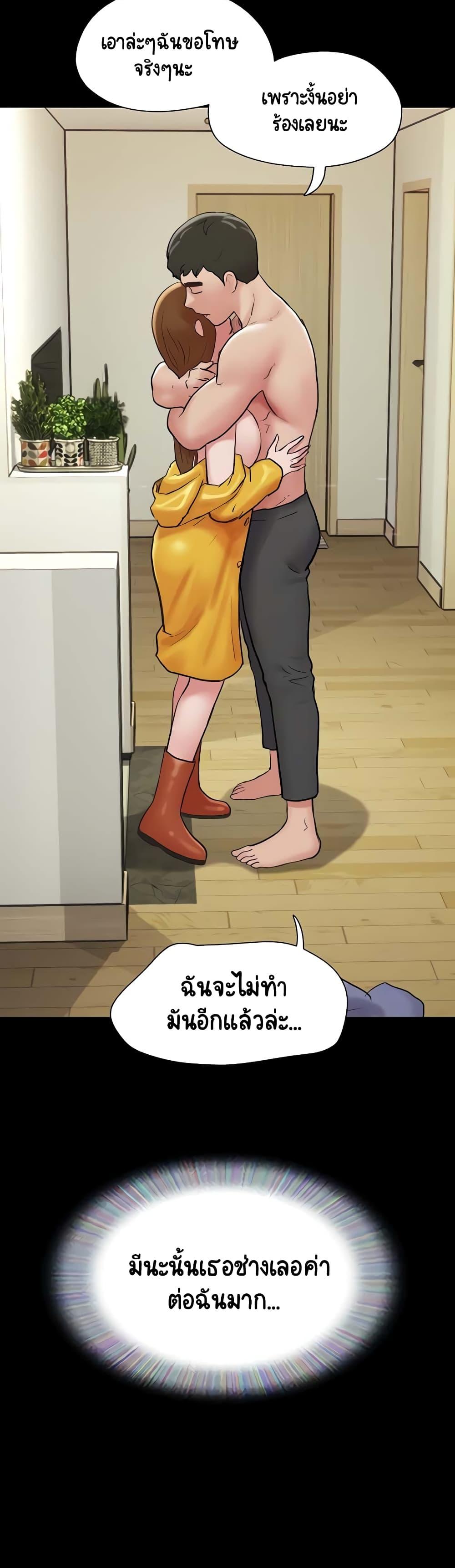 Doujin-Lc- อ่าน โดจิน มังฮวา เกาหลี ญี่ปุ่น จีน แปลไทย Not to Be Missed ตอนที่ 1 2 3 4 5 6 7 8 9 10 11 12 13 14 ฟรี ไม่มีโฆษณา อ่าน โดจิน Manhwa เกาหลี ญี่ปุ่น จีน เรามีครบ คัดมาให้เน้นๆ โดจิน 18+ รับประกันความฟินโดย  Doujin Lc