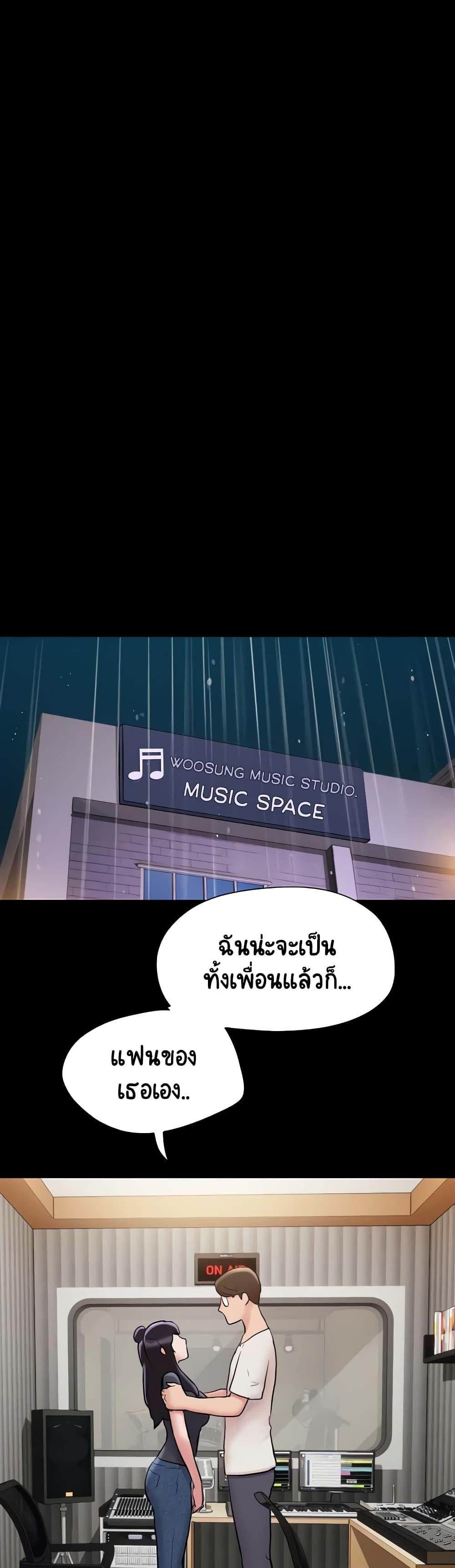 Doujin-Lc- อ่าน โดจิน มังฮวา เกาหลี ญี่ปุ่น จีน แปลไทย Not to Be Missed ตอนที่ 1 2 3 4 5 6 7 8 9 10 11 12 13 14 ฟรี ไม่มีโฆษณา อ่าน โดจิน Manhwa เกาหลี ญี่ปุ่น จีน เรามีครบ คัดมาให้เน้นๆ โดจิน 18+ รับประกันความฟินโดย  Doujin Lc