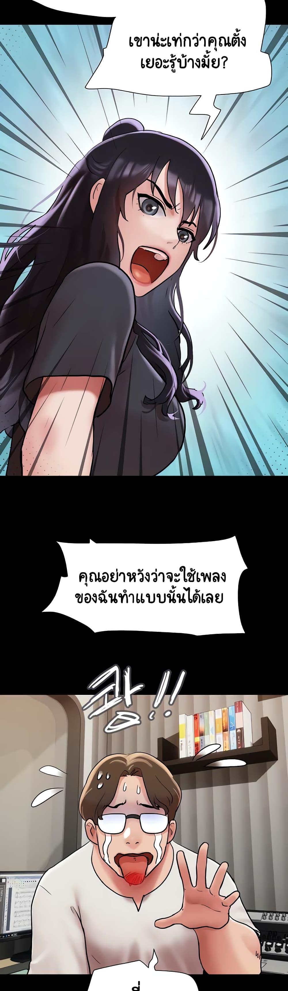 Doujin-Lc- อ่าน โดจิน มังฮวา เกาหลี ญี่ปุ่น จีน แปลไทย Not to Be Missed ตอนที่ 1 2 3 4 5 6 7 8 9 10 11 12 13 14 ฟรี ไม่มีโฆษณา อ่าน โดจิน Manhwa เกาหลี ญี่ปุ่น จีน เรามีครบ คัดมาให้เน้นๆ โดจิน 18+ รับประกันความฟินโดย  Doujin Lc
