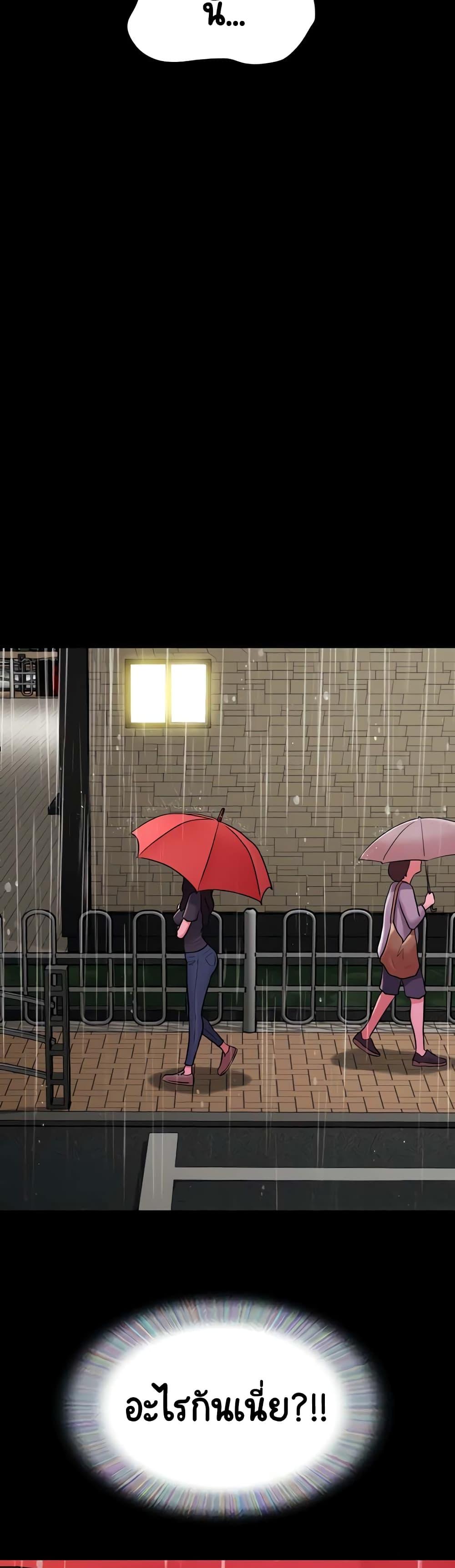 Doujin-Lc- อ่าน โดจิน มังฮวา เกาหลี ญี่ปุ่น จีน แปลไทย Not to Be Missed ตอนที่ 1 2 3 4 5 6 7 8 9 10 11 12 13 14 ฟรี ไม่มีโฆษณา อ่าน โดจิน Manhwa เกาหลี ญี่ปุ่น จีน เรามีครบ คัดมาให้เน้นๆ โดจิน 18+ รับประกันความฟินโดย  Doujin Lc