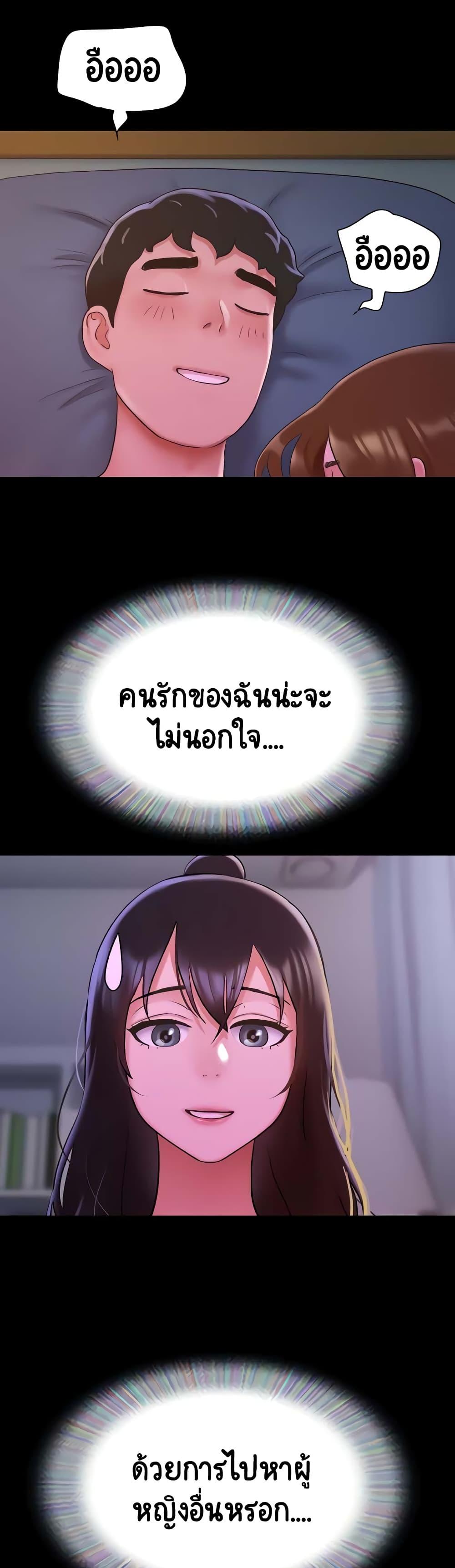 Doujin-Lc- อ่าน โดจิน มังฮวา เกาหลี ญี่ปุ่น จีน แปลไทย Not to Be Missed ตอนที่ 1 2 3 4 5 6 7 8 9 10 11 12 13 14 ฟรี ไม่มีโฆษณา อ่าน โดจิน Manhwa เกาหลี ญี่ปุ่น จีน เรามีครบ คัดมาให้เน้นๆ โดจิน 18+ รับประกันความฟินโดย  Doujin Lc