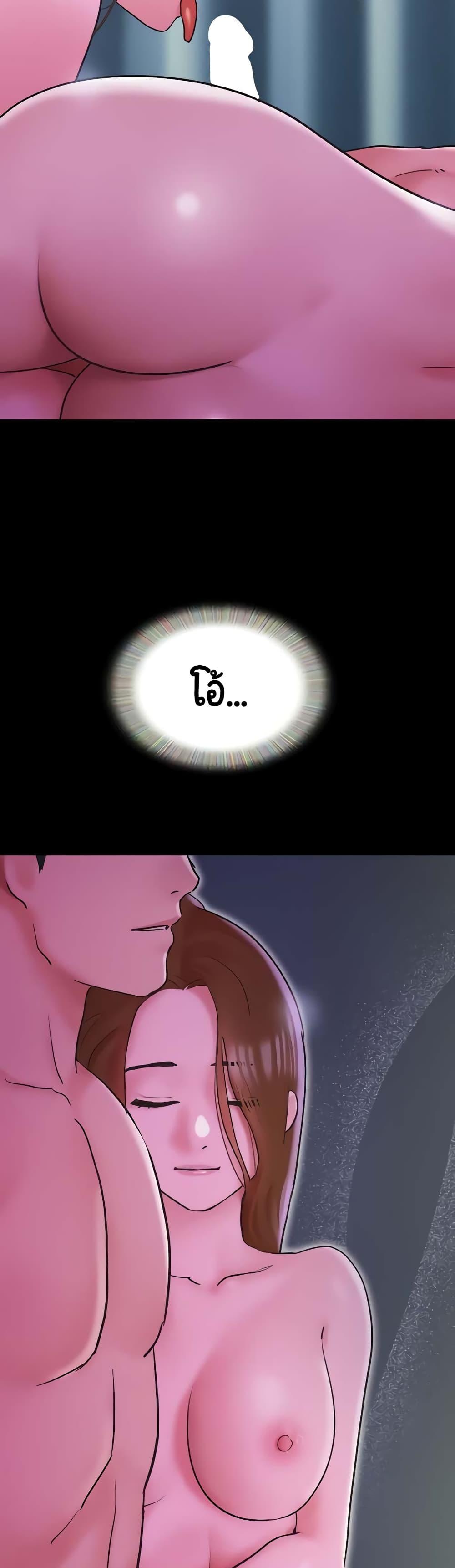 Doujin-Lc- อ่าน โดจิน มังฮวา เกาหลี ญี่ปุ่น จีน แปลไทย Not to Be Missed ตอนที่ 1 2 3 4 5 6 7 8 9 10 11 12 13 14 ฟรี ไม่มีโฆษณา อ่าน โดจิน Manhwa เกาหลี ญี่ปุ่น จีน เรามีครบ คัดมาให้เน้นๆ โดจิน 18+ รับประกันความฟินโดย  Doujin Lc