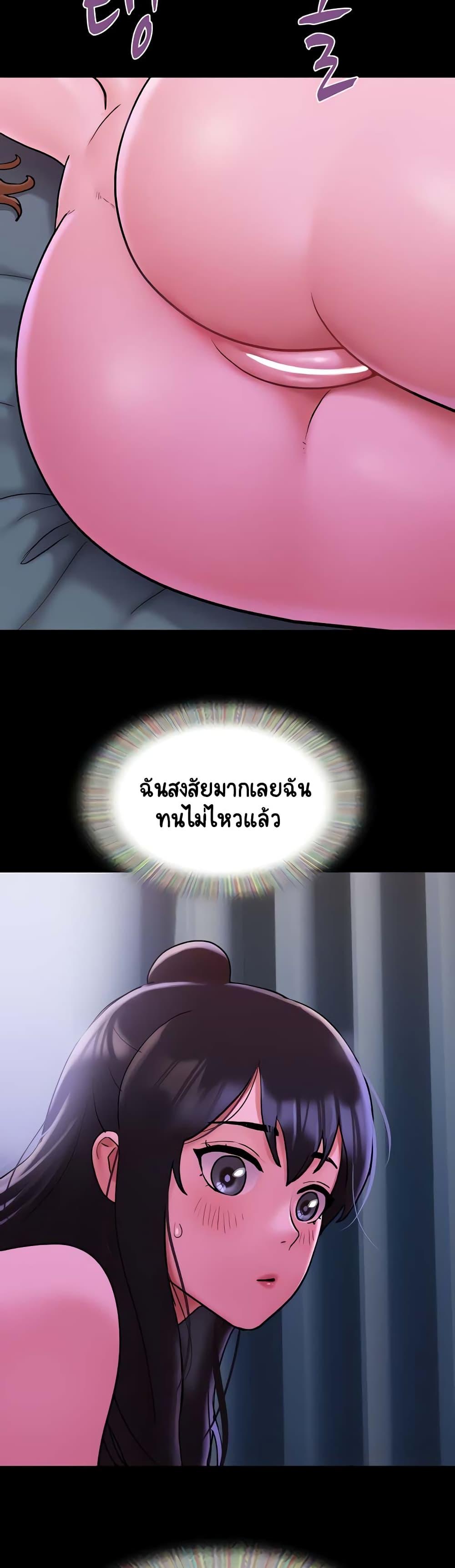 Doujin-Lc- อ่าน โดจิน มังฮวา เกาหลี ญี่ปุ่น จีน แปลไทย Not to Be Missed ตอนที่ 1 2 3 4 5 6 7 8 9 10 11 12 13 14 ฟรี ไม่มีโฆษณา อ่าน โดจิน Manhwa เกาหลี ญี่ปุ่น จีน เรามีครบ คัดมาให้เน้นๆ โดจิน 18+ รับประกันความฟินโดย  Doujin Lc