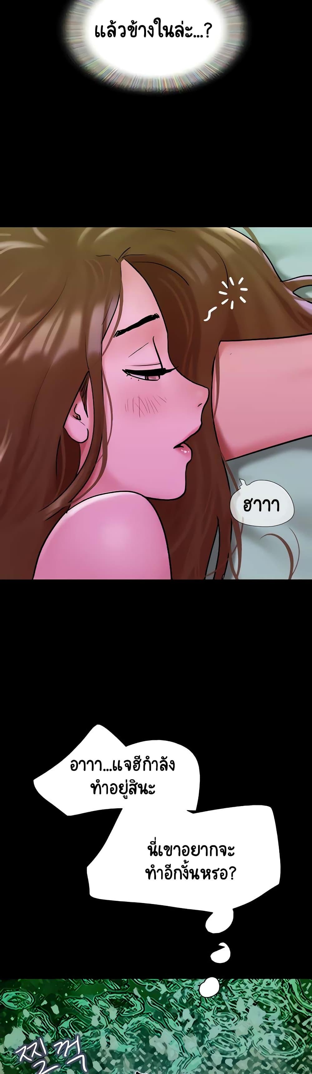 Doujin-Lc- อ่าน โดจิน มังฮวา เกาหลี ญี่ปุ่น จีน แปลไทย Not to Be Missed ตอนที่ 1 2 3 4 5 6 7 8 9 10 11 12 13 14 ฟรี ไม่มีโฆษณา อ่าน โดจิน Manhwa เกาหลี ญี่ปุ่น จีน เรามีครบ คัดมาให้เน้นๆ โดจิน 18+ รับประกันความฟินโดย  Doujin Lc