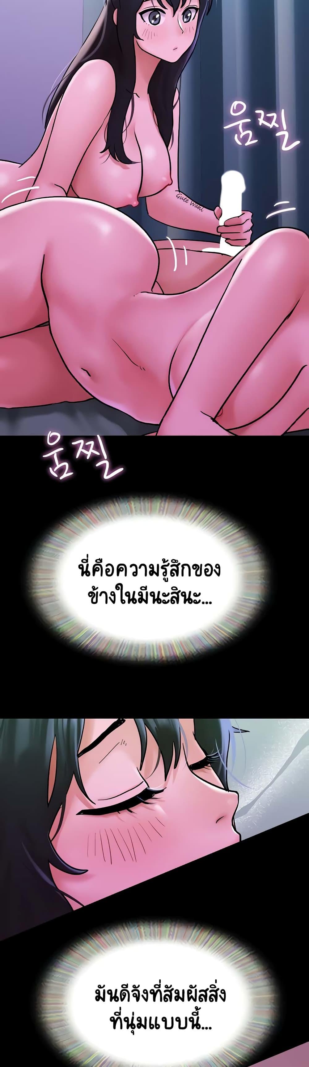 Doujin-Lc- อ่าน โดจิน มังฮวา เกาหลี ญี่ปุ่น จีน แปลไทย Not to Be Missed ตอนที่ 1 2 3 4 5 6 7 8 9 10 11 12 13 14 ฟรี ไม่มีโฆษณา อ่าน โดจิน Manhwa เกาหลี ญี่ปุ่น จีน เรามีครบ คัดมาให้เน้นๆ โดจิน 18+ รับประกันความฟินโดย  Doujin Lc