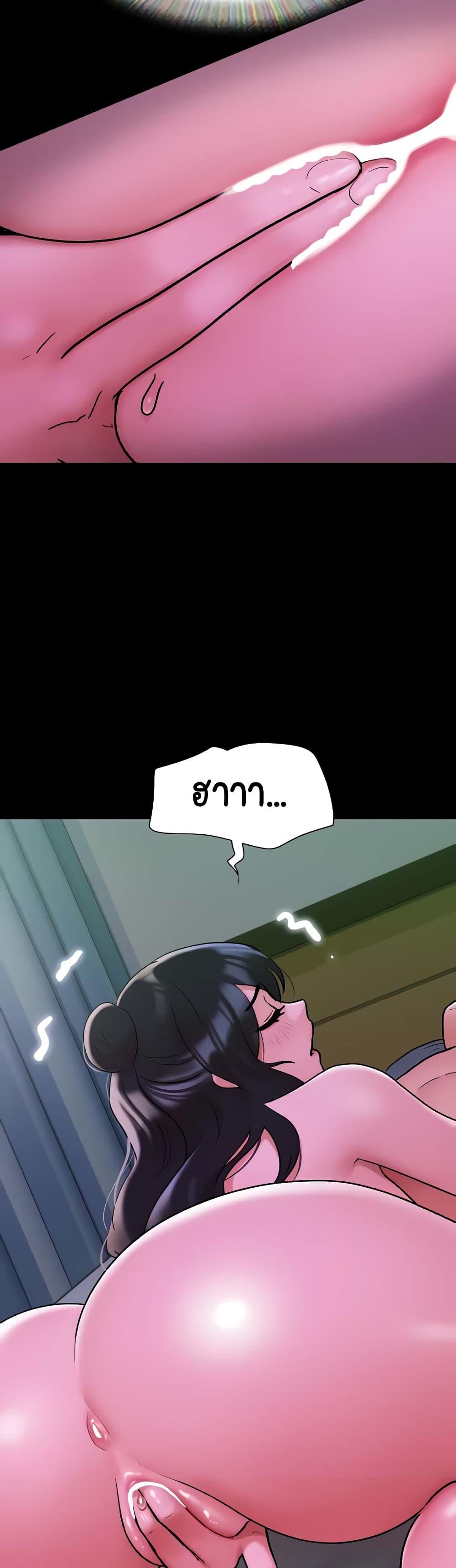 Doujin-Lc- อ่าน โดจิน มังฮวา เกาหลี ญี่ปุ่น จีน แปลไทย Not to Be Missed ตอนที่ 1 2 3 4 5 6 7 8 9 10 11 12 13 14 ฟรี ไม่มีโฆษณา อ่าน โดจิน Manhwa เกาหลี ญี่ปุ่น จีน เรามีครบ คัดมาให้เน้นๆ โดจิน 18+ รับประกันความฟินโดย  Doujin Lc