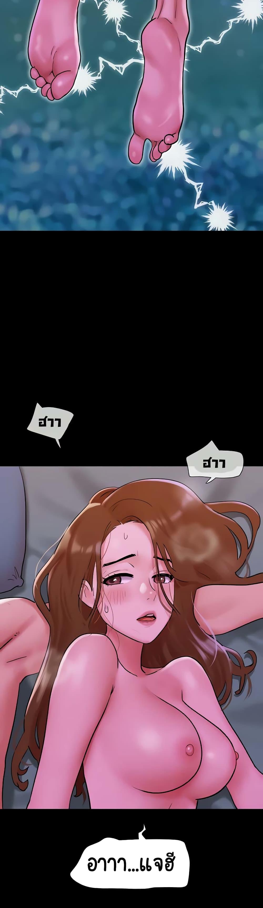 Doujin-Lc- อ่าน โดจิน มังฮวา เกาหลี ญี่ปุ่น จีน แปลไทย Not to Be Missed ตอนที่ 1 2 3 4 5 6 7 8 9 10 11 12 13 14 ฟรี ไม่มีโฆษณา อ่าน โดจิน Manhwa เกาหลี ญี่ปุ่น จีน เรามีครบ คัดมาให้เน้นๆ โดจิน 18+ รับประกันความฟินโดย  Doujin Lc