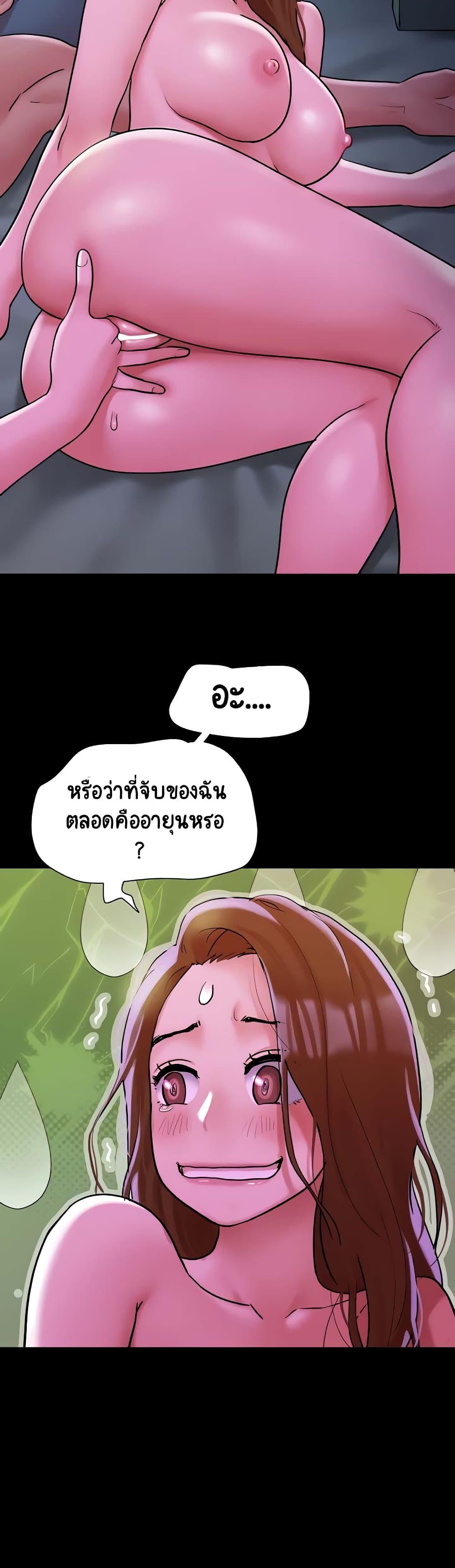 Doujin-Lc- อ่าน โดจิน มังฮวา เกาหลี ญี่ปุ่น จีน แปลไทย Not to Be Missed ตอนที่ 1 2 3 4 5 6 7 8 9 10 11 12 13 14 ฟรี ไม่มีโฆษณา อ่าน โดจิน Manhwa เกาหลี ญี่ปุ่น จีน เรามีครบ คัดมาให้เน้นๆ โดจิน 18+ รับประกันความฟินโดย  Doujin Lc