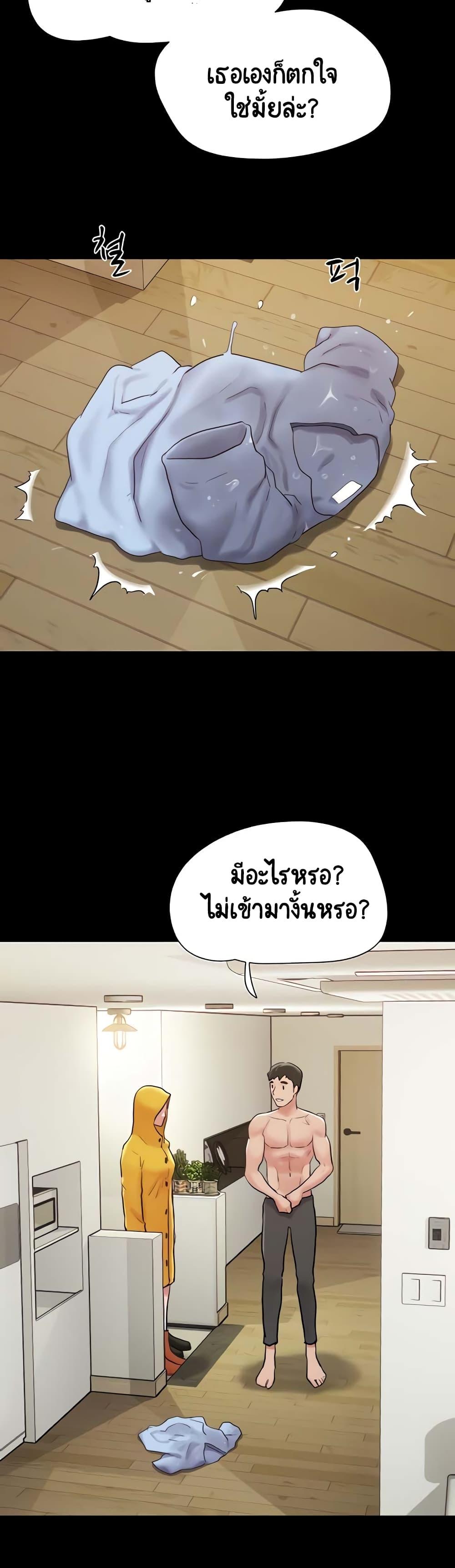 Doujin-Lc- อ่าน โดจิน มังฮวา เกาหลี ญี่ปุ่น จีน แปลไทย Not to Be Missed ตอนที่ 1 2 3 4 5 6 7 8 9 10 11 12 13 14 ฟรี ไม่มีโฆษณา อ่าน โดจิน Manhwa เกาหลี ญี่ปุ่น จีน เรามีครบ คัดมาให้เน้นๆ โดจิน 18+ รับประกันความฟินโดย  Doujin Lc