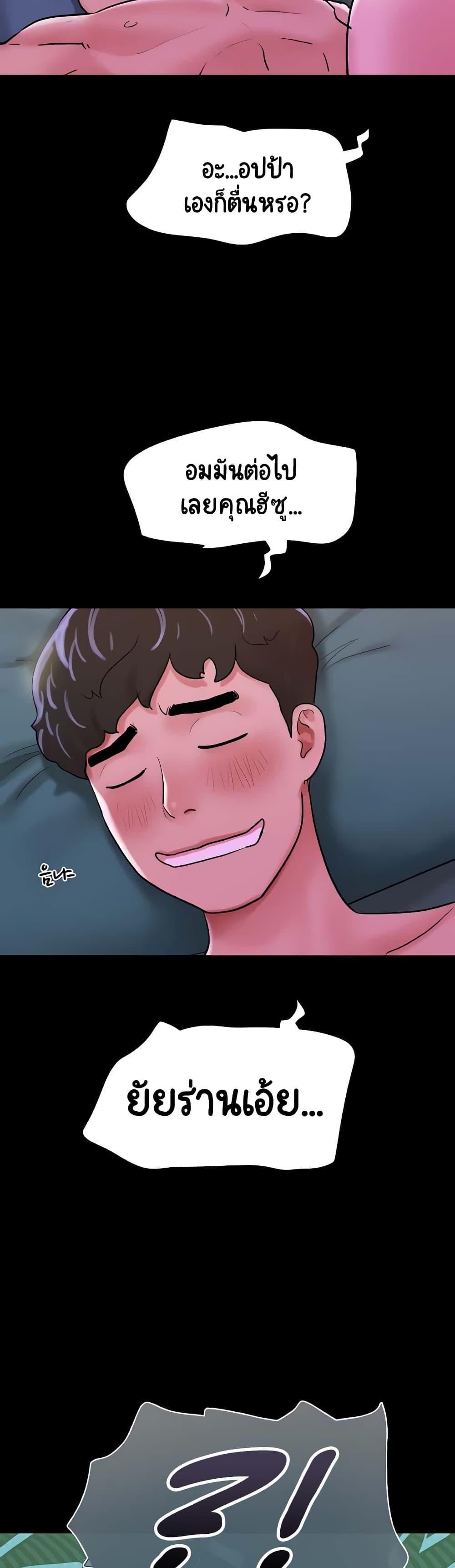 Doujin-Lc- อ่าน โดจิน มังฮวา เกาหลี ญี่ปุ่น จีน แปลไทย Not to Be Missed ตอนที่ 1 2 3 4 5 6 7 8 9 10 11 12 13 14 ฟรี ไม่มีโฆษณา อ่าน โดจิน Manhwa เกาหลี ญี่ปุ่น จีน เรามีครบ คัดมาให้เน้นๆ โดจิน 18+ รับประกันความฟินโดย  Doujin Lc