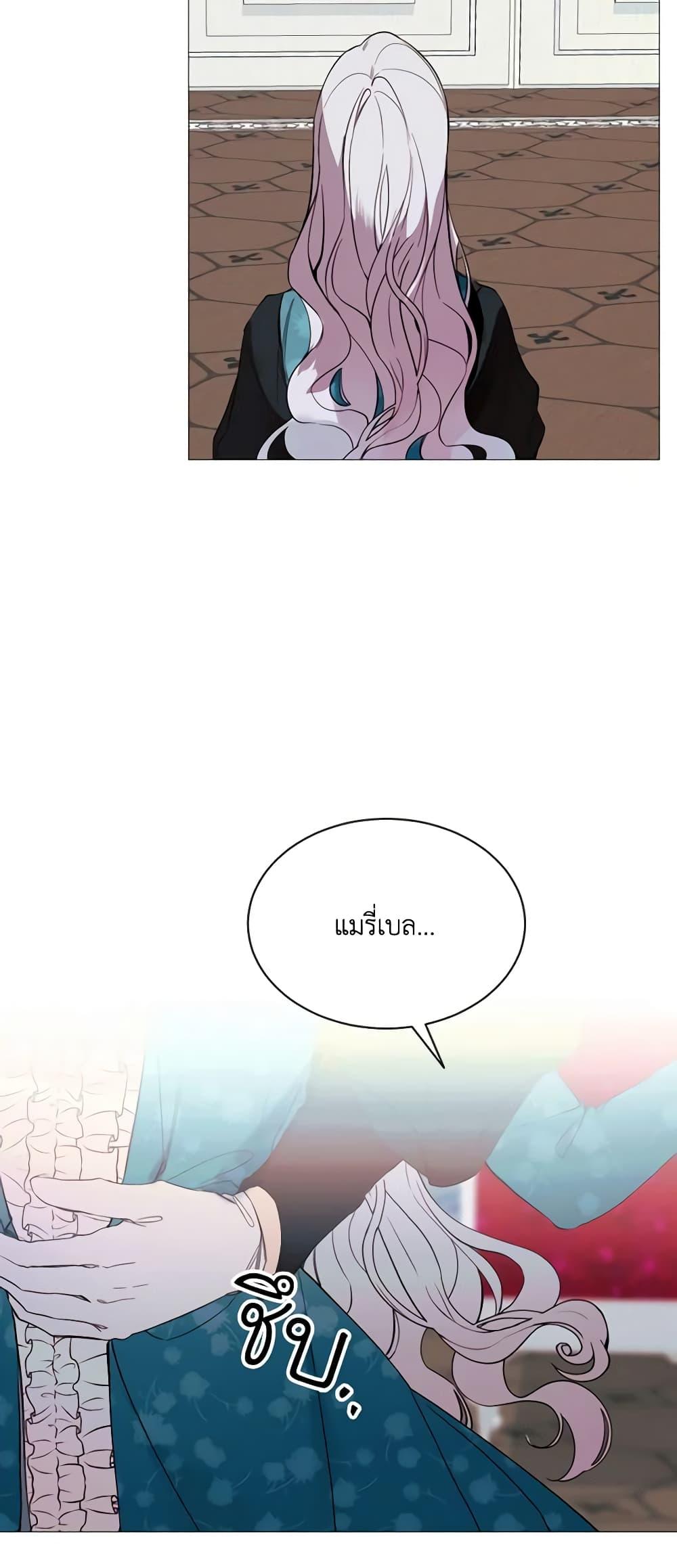 Manga-lc-com อ่านมังงะ อ่านการ์ตูน ออนไลน์ ฟรี The Villainess Needs Her Tyrant ตอนที่ 1 2 3 4 5 6 7 8 9 10 11 12 13 14 ฟรี ไม่มีโฆษณา Manga-lc - อ่าน มังงะ อ่าน การ์ตูน ออนไลน์ อ่านมังงะ ฟรี