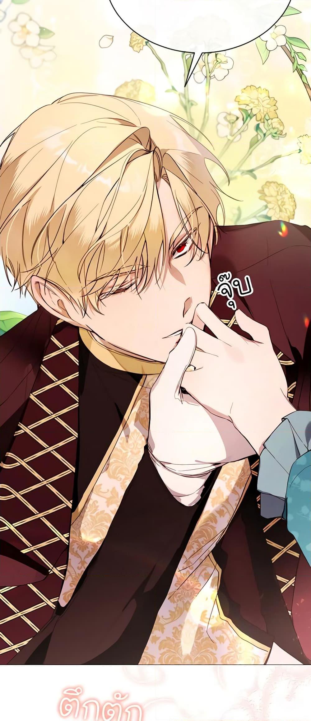 Manga-lc-com อ่านมังงะ อ่านการ์ตูน ออนไลน์ ฟรี The Villainess Needs Her Tyrant ตอนที่ 1 2 3 4 5 6 7 8 9 10 11 12 13 14 ฟรี ไม่มีโฆษณา Manga-lc - อ่าน มังงะ อ่าน การ์ตูน ออนไลน์ อ่านมังงะ ฟรี
