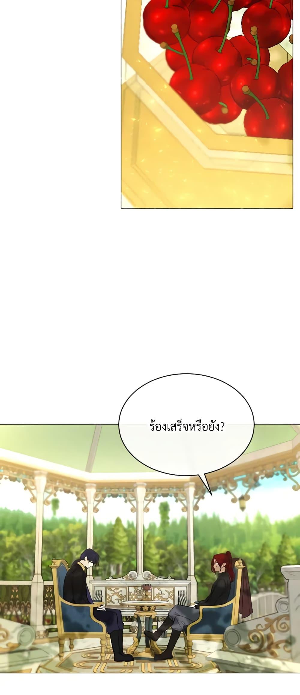 Manga-lc-com อ่านมังงะ อ่านการ์ตูน ออนไลน์ ฟรี The Villainess Needs Her Tyrant ตอนที่ 1 2 3 4 5 6 7 8 9 10 11 12 13 14 ฟรี ไม่มีโฆษณา Manga-lc - อ่าน มังงะ อ่าน การ์ตูน ออนไลน์ อ่านมังงะ ฟรี