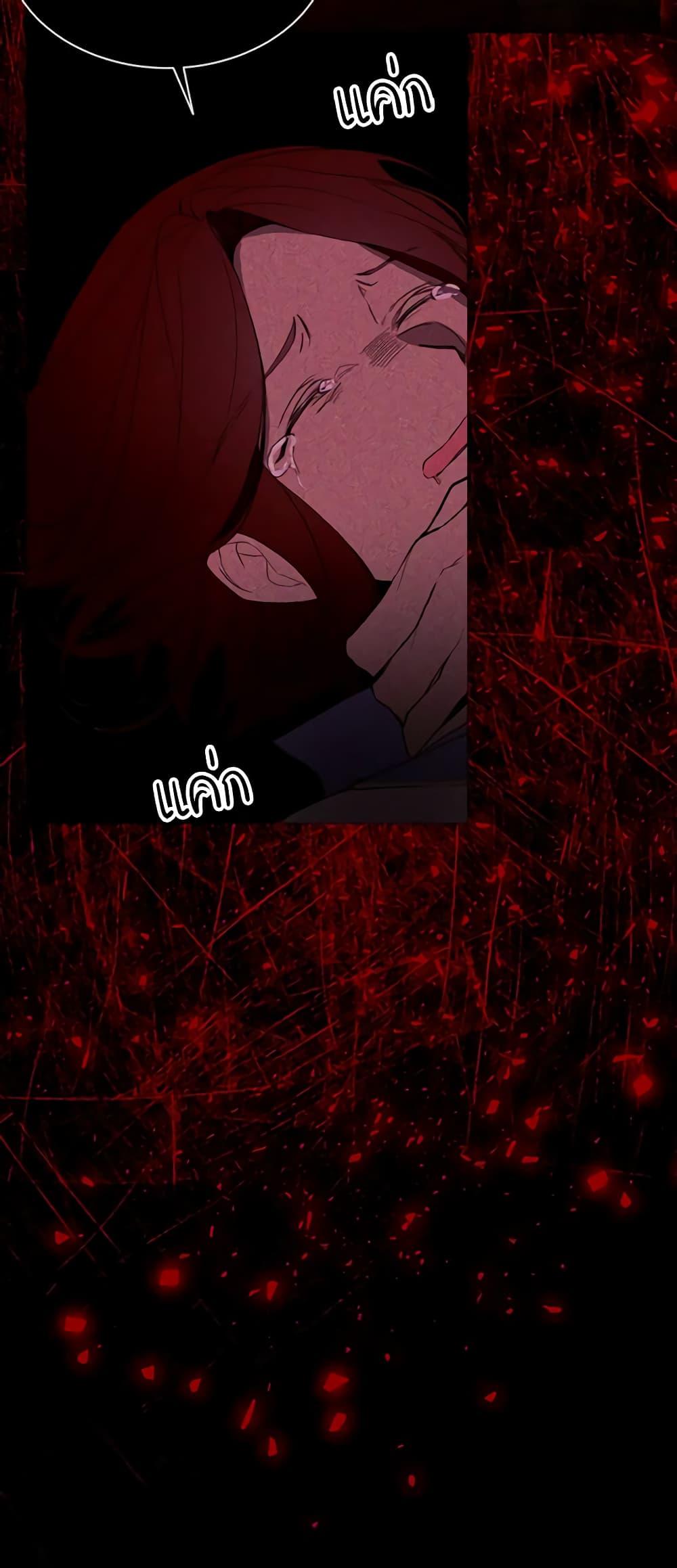 Manga-lc-com อ่านมังงะ อ่านการ์ตูน ออนไลน์ ฟรี The Villainess Needs Her Tyrant ตอนที่ 1 2 3 4 5 6 7 8 9 10 11 12 13 14 ฟรี ไม่มีโฆษณา Manga-lc - อ่าน มังงะ อ่าน การ์ตูน ออนไลน์ อ่านมังงะ ฟรี