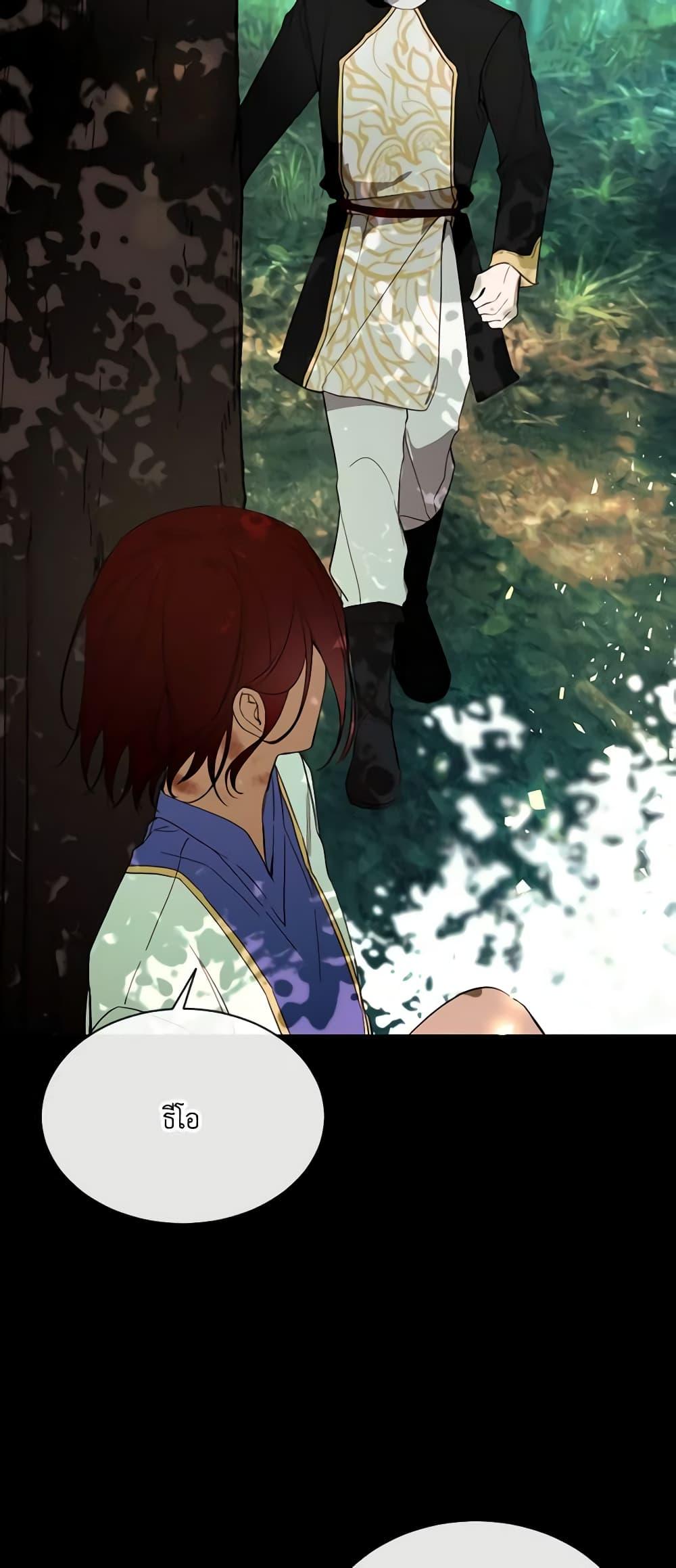 Manga-lc-com อ่านมังงะ อ่านการ์ตูน ออนไลน์ ฟรี The Villainess Needs Her Tyrant ตอนที่ 1 2 3 4 5 6 7 8 9 10 11 12 13 14 ฟรี ไม่มีโฆษณา Manga-lc - อ่าน มังงะ อ่าน การ์ตูน ออนไลน์ อ่านมังงะ ฟรี