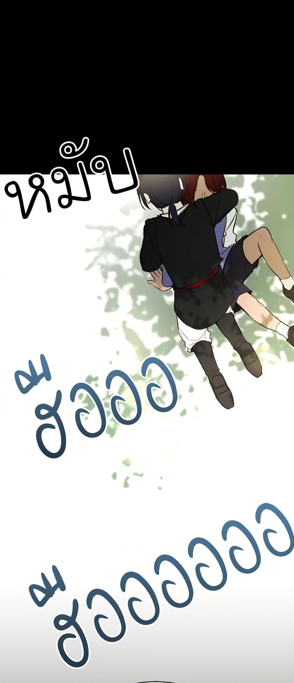 Manga-lc-com อ่านมังงะ อ่านการ์ตูน ออนไลน์ ฟรี The Villainess Needs Her Tyrant ตอนที่ 1 2 3 4 5 6 7 8 9 10 11 12 13 14 ฟรี ไม่มีโฆษณา Manga-lc - อ่าน มังงะ อ่าน การ์ตูน ออนไลน์ อ่านมังงะ ฟรี