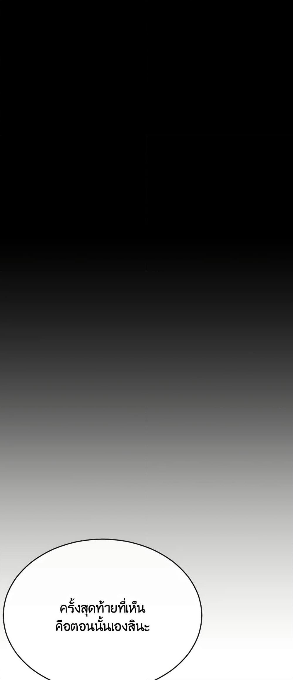 Manga-lc-com อ่านมังงะ อ่านการ์ตูน ออนไลน์ ฟรี The Villainess Needs Her Tyrant ตอนที่ 1 2 3 4 5 6 7 8 9 10 11 12 13 14 ฟรี ไม่มีโฆษณา Manga-lc - อ่าน มังงะ อ่าน การ์ตูน ออนไลน์ อ่านมังงะ ฟรี