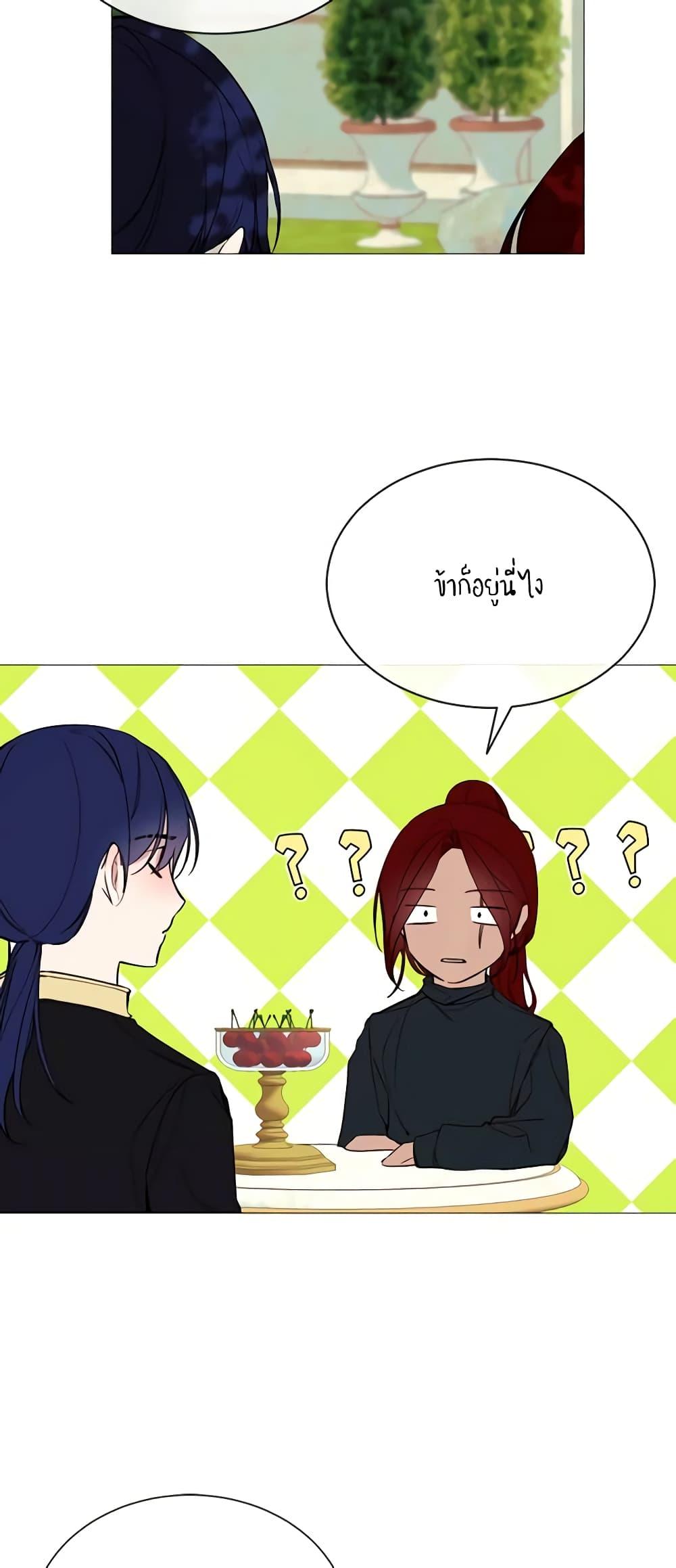 Manga-lc-com อ่านมังงะ อ่านการ์ตูน ออนไลน์ ฟรี The Villainess Needs Her Tyrant ตอนที่ 1 2 3 4 5 6 7 8 9 10 11 12 13 14 ฟรี ไม่มีโฆษณา Manga-lc - อ่าน มังงะ อ่าน การ์ตูน ออนไลน์ อ่านมังงะ ฟรี