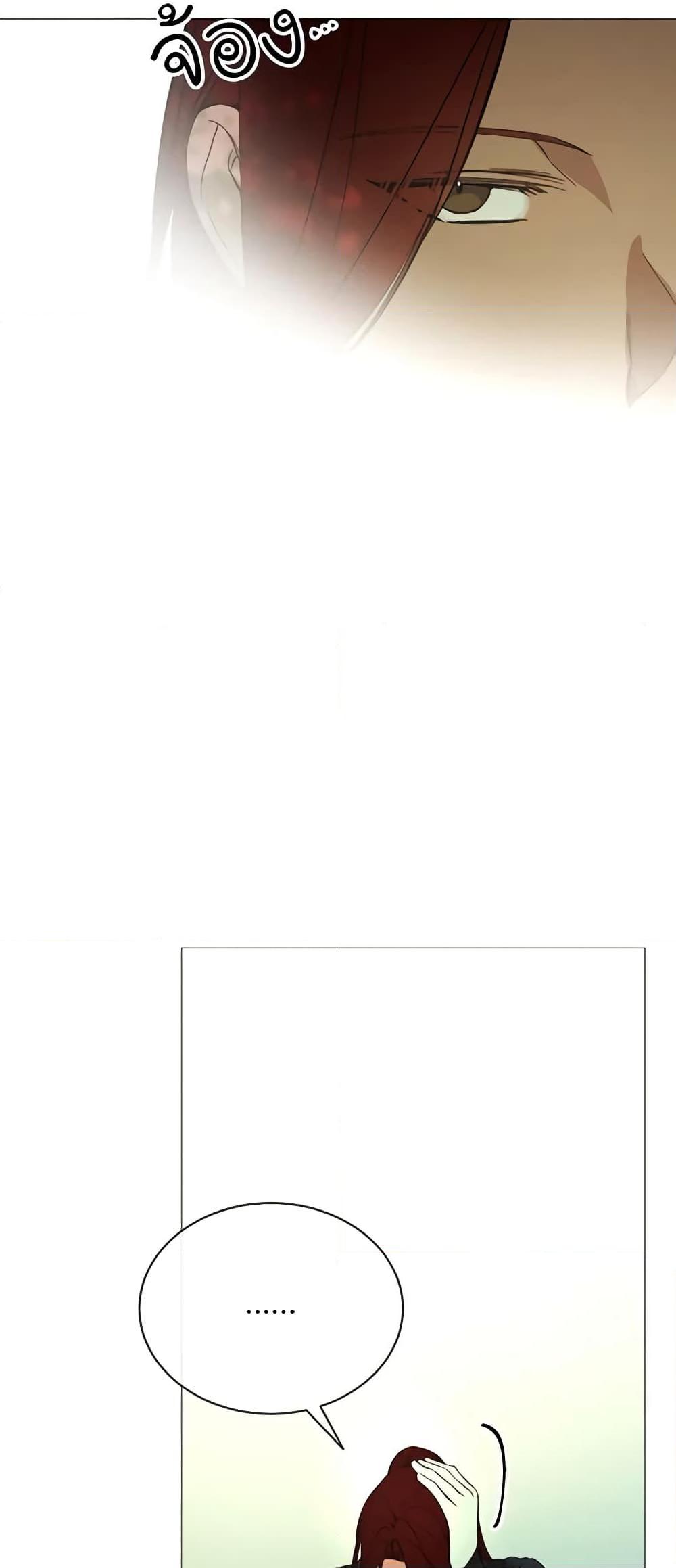 Manga-lc-com อ่านมังงะ อ่านการ์ตูน ออนไลน์ ฟรี The Villainess Needs Her Tyrant ตอนที่ 1 2 3 4 5 6 7 8 9 10 11 12 13 14 ฟรี ไม่มีโฆษณา Manga-lc - อ่าน มังงะ อ่าน การ์ตูน ออนไลน์ อ่านมังงะ ฟรี