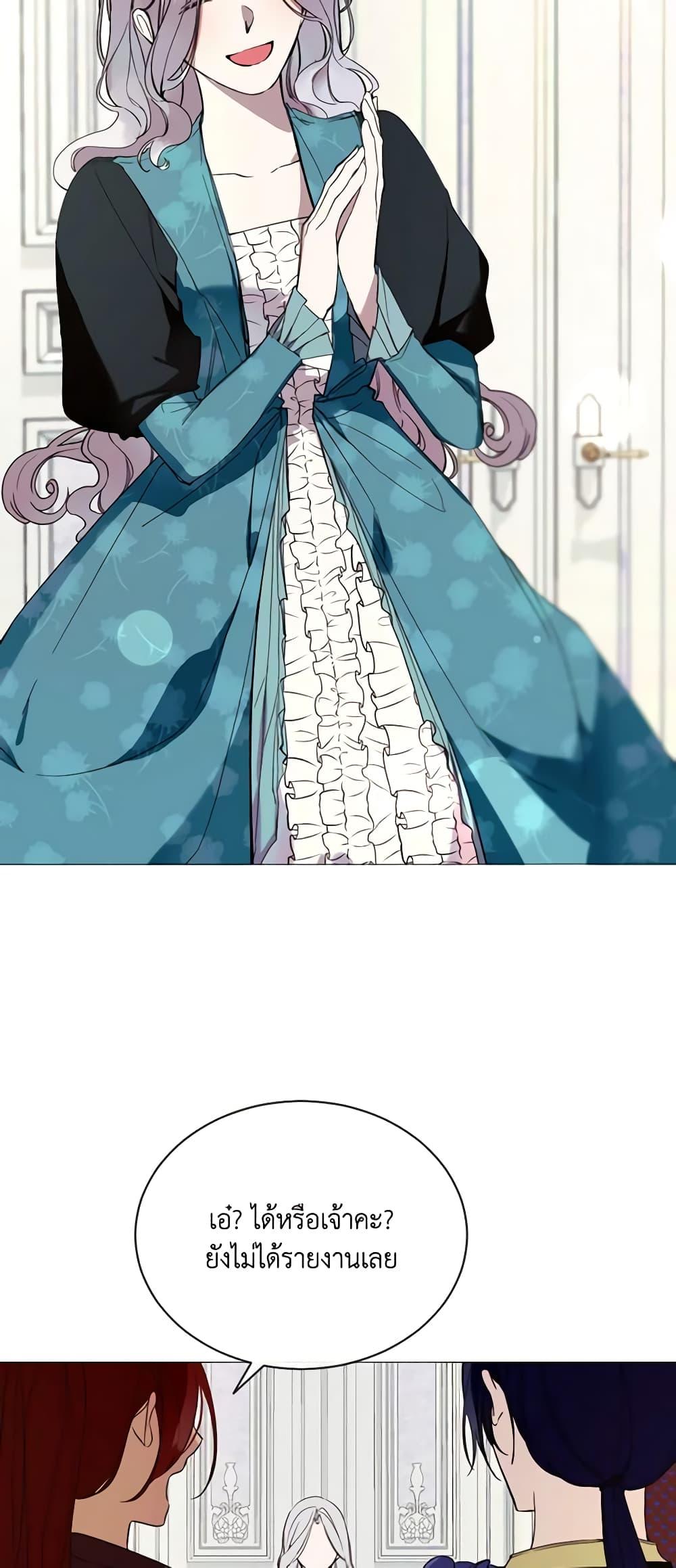 Manga-lc-com อ่านมังงะ อ่านการ์ตูน ออนไลน์ ฟรี The Villainess Needs Her Tyrant ตอนที่ 1 2 3 4 5 6 7 8 9 10 11 12 13 14 ฟรี ไม่มีโฆษณา Manga-lc - อ่าน มังงะ อ่าน การ์ตูน ออนไลน์ อ่านมังงะ ฟรี