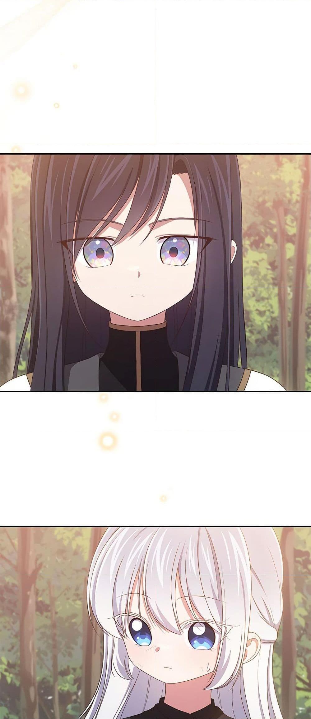 Manga-lc-com อ่านมังงะ อ่านการ์ตูน ออนไลน์ ฟรี The Villain’s Beloved Daughter ตอนที่ 1 2 3 4 5 6 7 8 9 10 11 12 13 14 ฟรี ไม่มีโฆษณา Manga-lc - อ่าน มังงะ อ่าน การ์ตูน ออนไลน์ อ่านมังงะ ฟรี