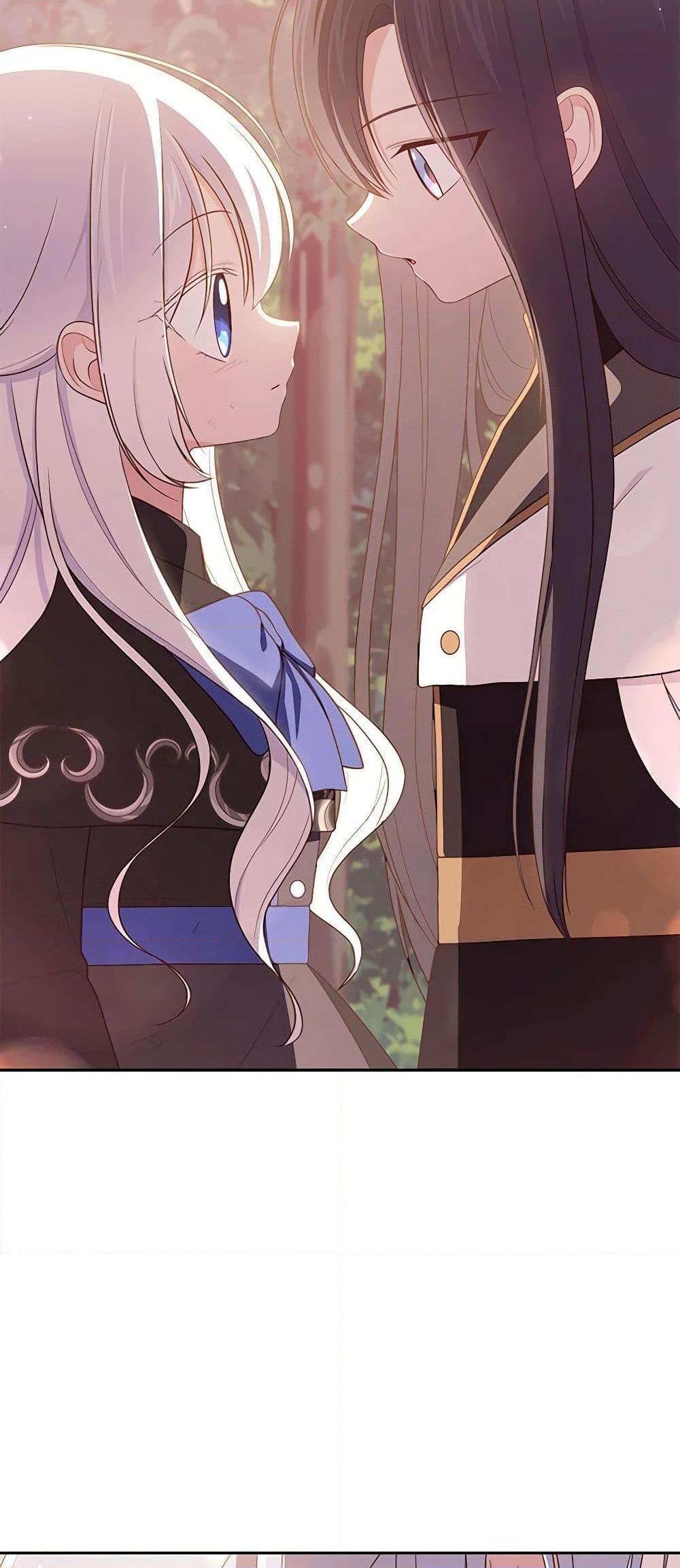 Manga-lc-com อ่านมังงะ อ่านการ์ตูน ออนไลน์ ฟรี The Villain’s Beloved Daughter ตอนที่ 1 2 3 4 5 6 7 8 9 10 11 12 13 14 ฟรี ไม่มีโฆษณา Manga-lc - อ่าน มังงะ อ่าน การ์ตูน ออนไลน์ อ่านมังงะ ฟรี