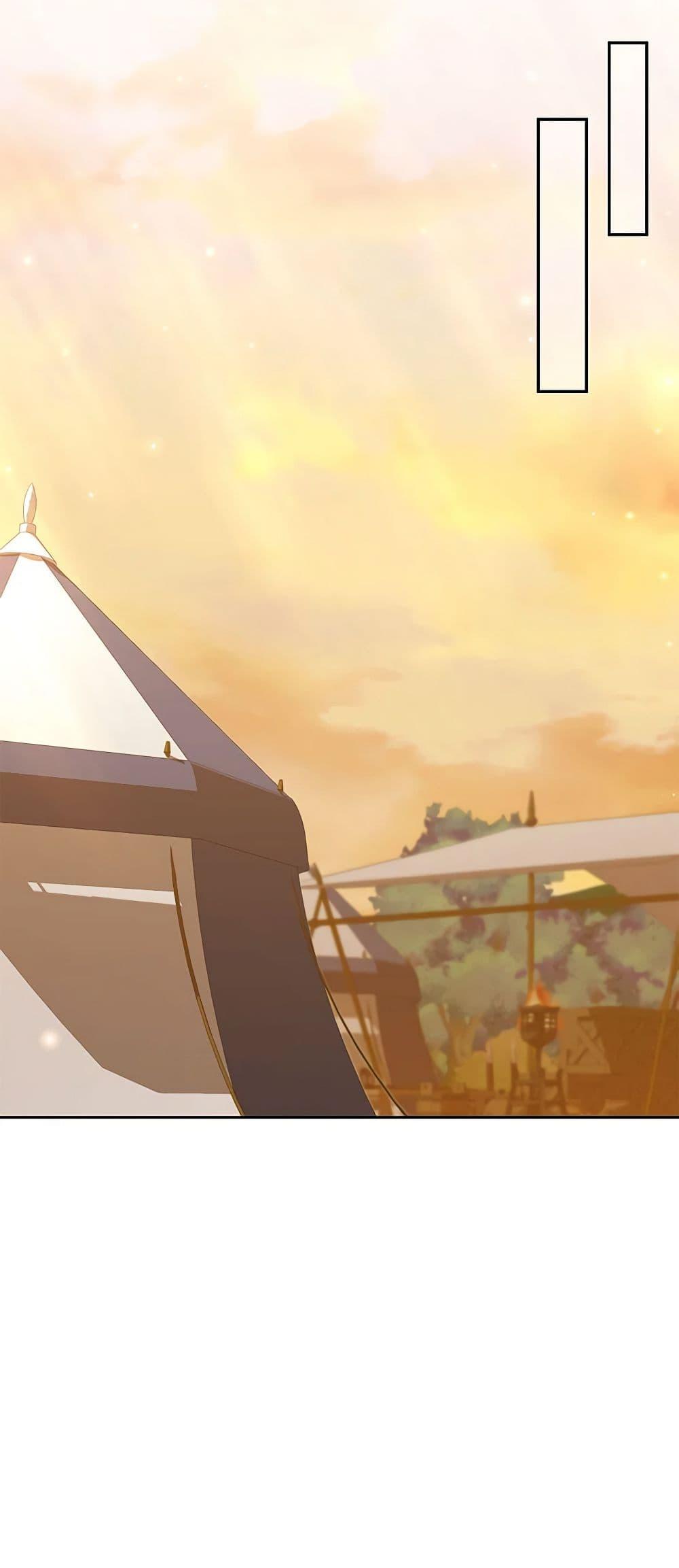 Manga-lc-com อ่านมังงะ อ่านการ์ตูน ออนไลน์ ฟรี The Villain’s Beloved Daughter ตอนที่ 1 2 3 4 5 6 7 8 9 10 11 12 13 14 ฟรี ไม่มีโฆษณา Manga-lc - อ่าน มังงะ อ่าน การ์ตูน ออนไลน์ อ่านมังงะ ฟรี