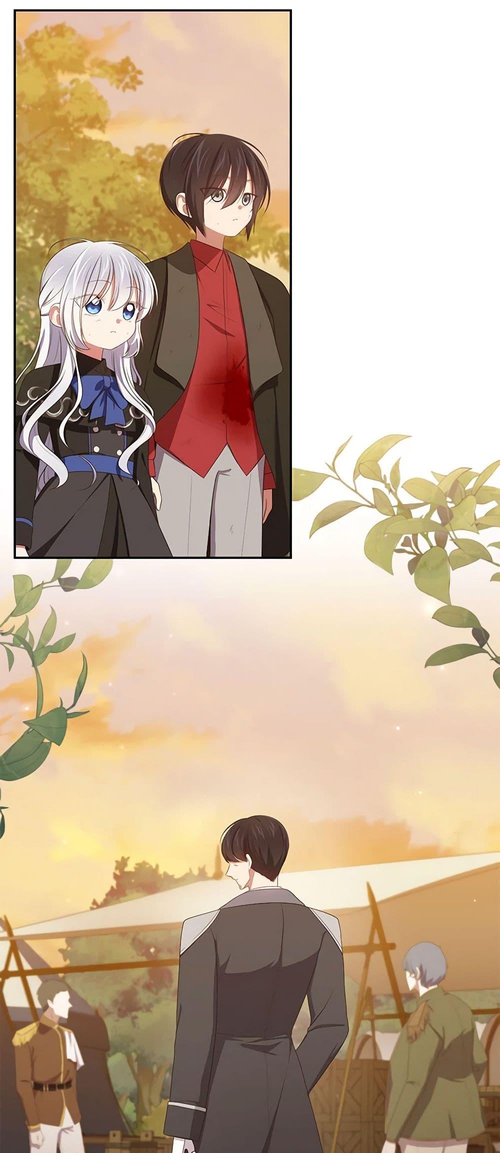 Manga-lc-com อ่านมังงะ อ่านการ์ตูน ออนไลน์ ฟรี The Villain’s Beloved Daughter ตอนที่ 1 2 3 4 5 6 7 8 9 10 11 12 13 14 ฟรี ไม่มีโฆษณา Manga-lc - อ่าน มังงะ อ่าน การ์ตูน ออนไลน์ อ่านมังงะ ฟรี