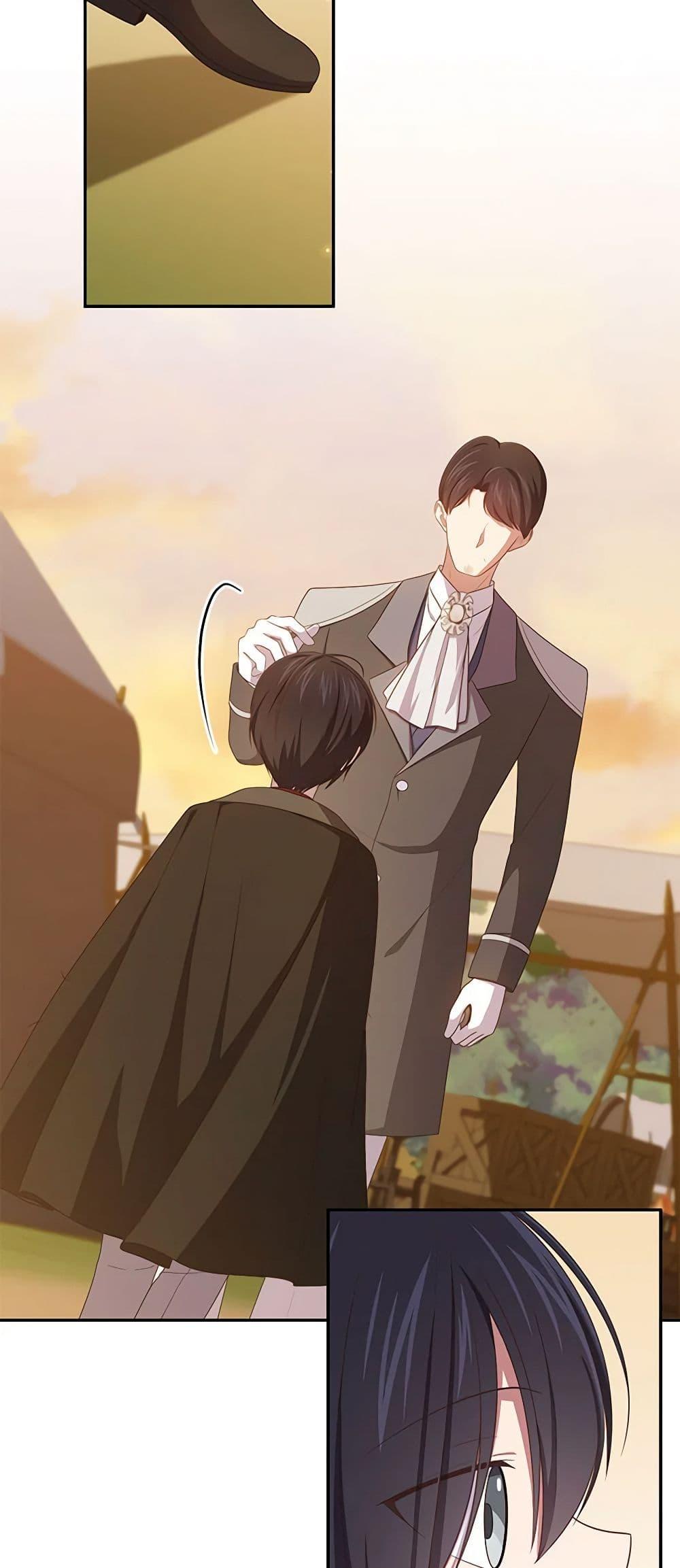 Manga-lc-com อ่านมังงะ อ่านการ์ตูน ออนไลน์ ฟรี The Villain’s Beloved Daughter ตอนที่ 1 2 3 4 5 6 7 8 9 10 11 12 13 14 ฟรี ไม่มีโฆษณา Manga-lc - อ่าน มังงะ อ่าน การ์ตูน ออนไลน์ อ่านมังงะ ฟรี