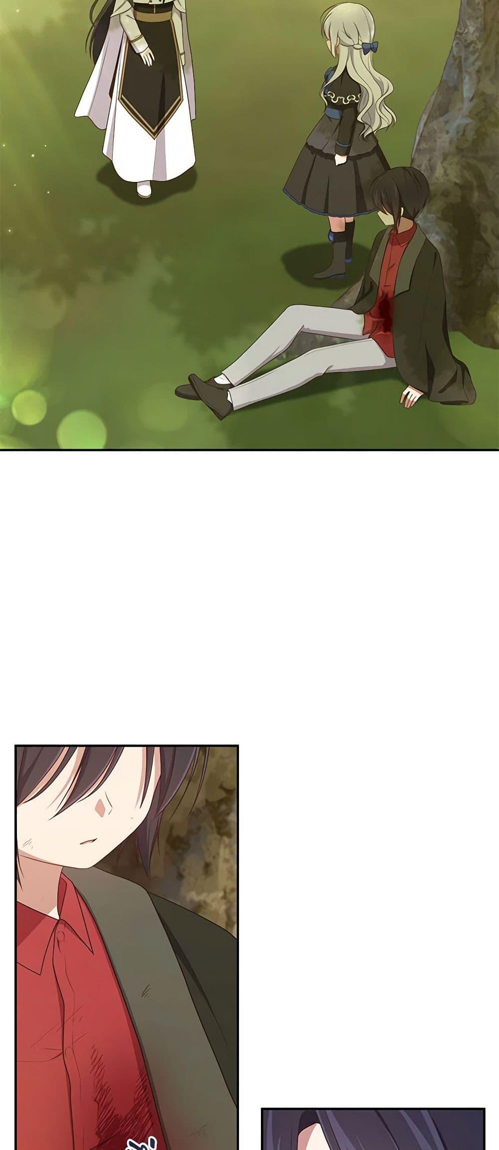 Manga-lc-com อ่านมังงะ อ่านการ์ตูน ออนไลน์ ฟรี The Villain’s Beloved Daughter ตอนที่ 1 2 3 4 5 6 7 8 9 10 11 12 13 14 ฟรี ไม่มีโฆษณา Manga-lc - อ่าน มังงะ อ่าน การ์ตูน ออนไลน์ อ่านมังงะ ฟรี