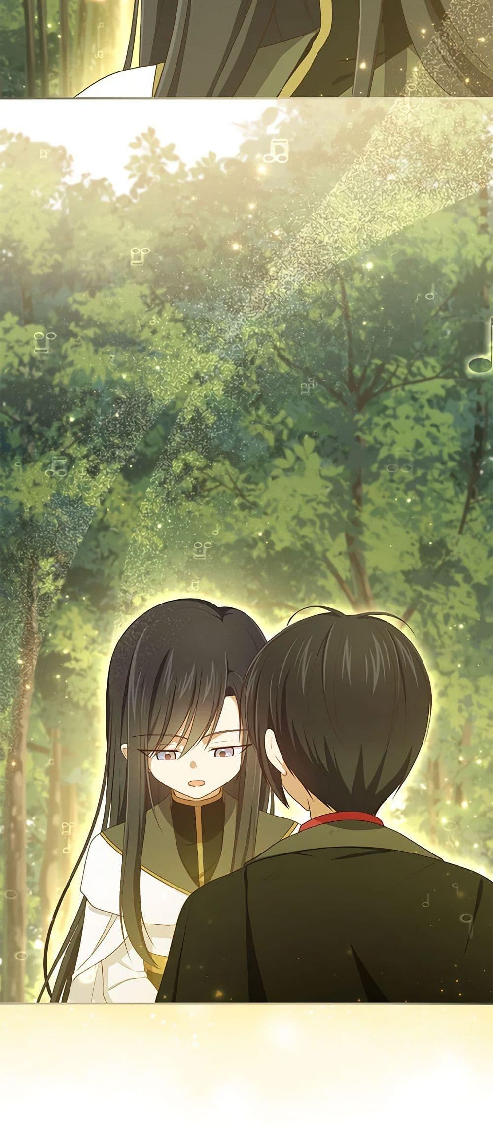 Manga-lc-com อ่านมังงะ อ่านการ์ตูน ออนไลน์ ฟรี The Villain’s Beloved Daughter ตอนที่ 1 2 3 4 5 6 7 8 9 10 11 12 13 14 ฟรี ไม่มีโฆษณา Manga-lc - อ่าน มังงะ อ่าน การ์ตูน ออนไลน์ อ่านมังงะ ฟรี