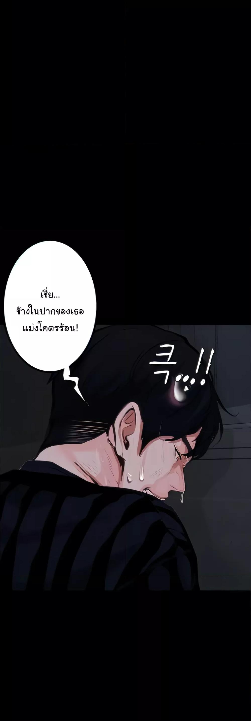 Doujin-Lc- อ่าน โดจิน มังฮวา เกาหลี ญี่ปุ่น จีน แปลไทย Story Corruption ตอนที่ 1 2 3 4 5 6 7 8 9 10 11 12 13 14 ฟรี ไม่มีโฆษณา อ่าน โดจิน Manhwa เกาหลี ญี่ปุ่น จีน เรามีครบ คัดมาให้เน้นๆ โดจิน 18+ รับประกันความฟินโดย  Doujin Lc