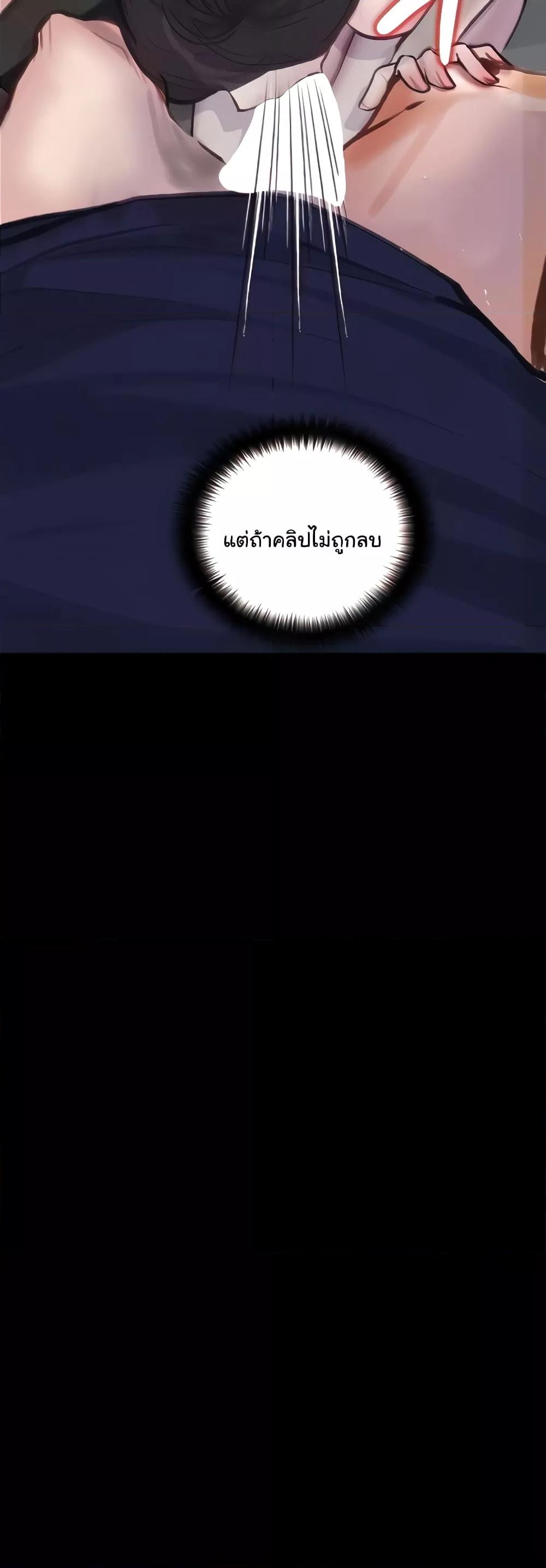 Doujin-Lc- อ่าน โดจิน มังฮวา เกาหลี ญี่ปุ่น จีน แปลไทย Story Corruption ตอนที่ 1 2 3 4 5 6 7 8 9 10 11 12 13 14 ฟรี ไม่มีโฆษณา อ่าน โดจิน Manhwa เกาหลี ญี่ปุ่น จีน เรามีครบ คัดมาให้เน้นๆ โดจิน 18+ รับประกันความฟินโดย  Doujin Lc