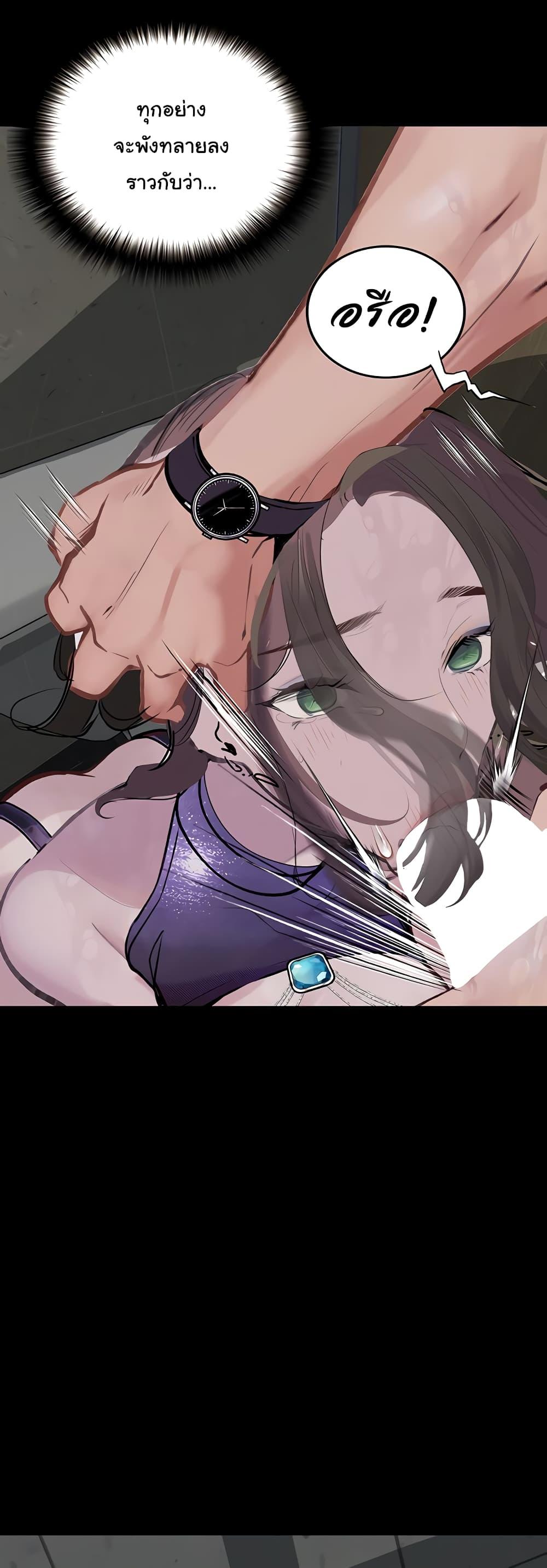 Doujin-Lc- อ่าน โดจิน มังฮวา เกาหลี ญี่ปุ่น จีน แปลไทย Story Corruption ตอนที่ 1 2 3 4 5 6 7 8 9 10 11 12 13 14 ฟรี ไม่มีโฆษณา อ่าน โดจิน Manhwa เกาหลี ญี่ปุ่น จีน เรามีครบ คัดมาให้เน้นๆ โดจิน 18+ รับประกันความฟินโดย  Doujin Lc